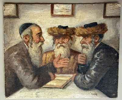 ציור שמן על בד, מוצמד לקרטון. 10x12 ס"מ