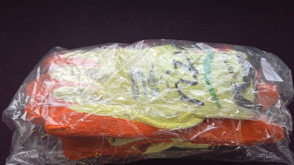 Lot 329 – Pack of High-Visibility Latex Coated Safety Work Gloves