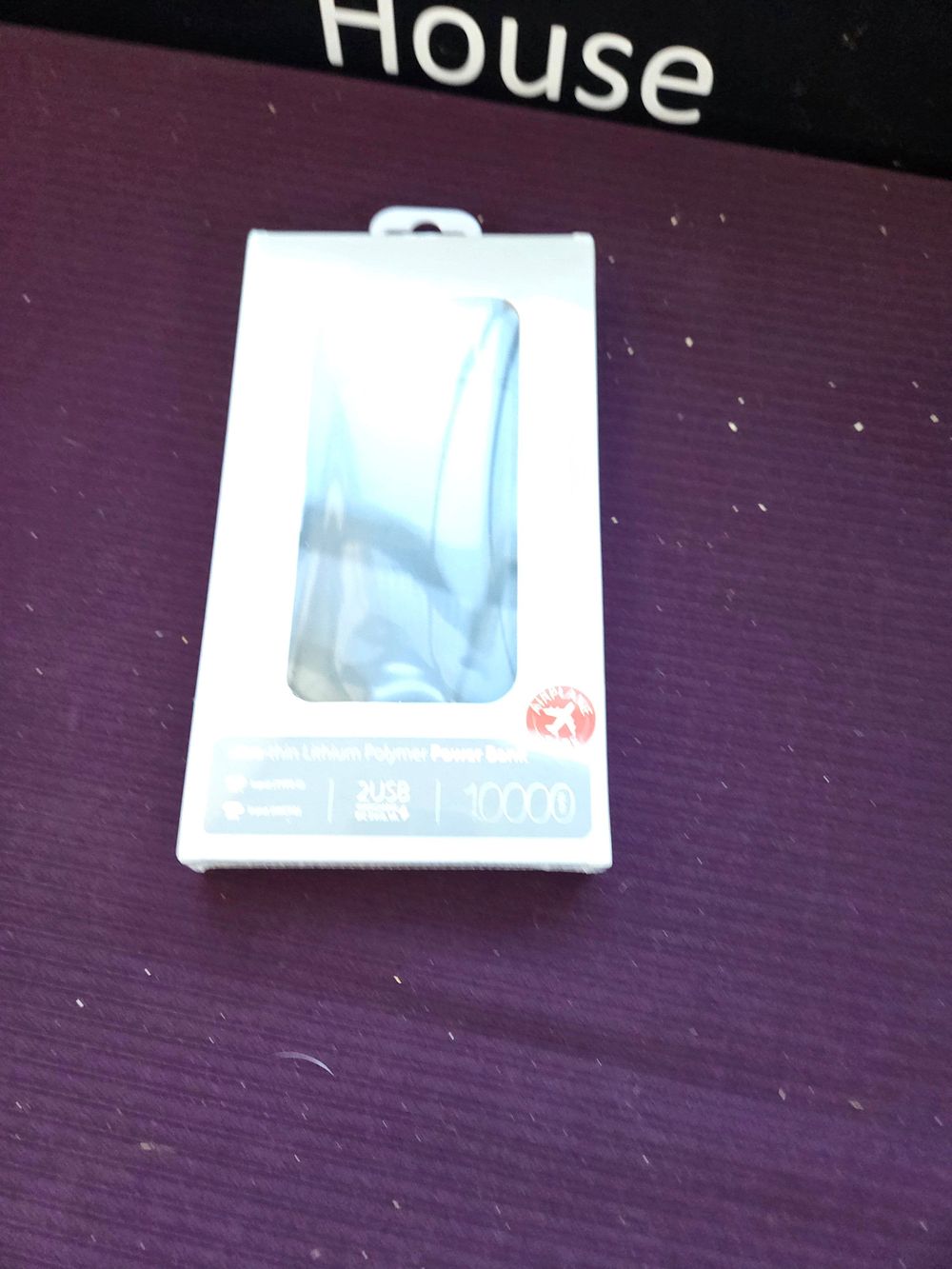 Lot 257 – Ultra-thin 10000mAh Lithium Polymer Power Bank