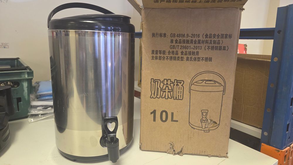 Lot 263 – 10 Litre Stainless Steel Insulated Beverage Dispenser with Tap