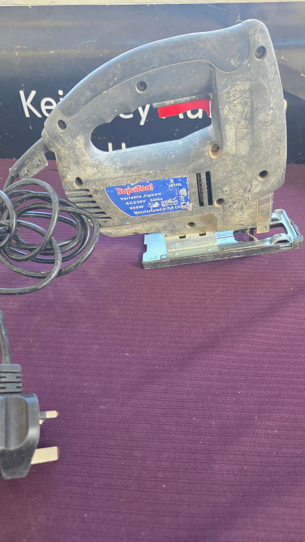 Lot 226 – A SupaTool model JS710L variable speed jigsaw