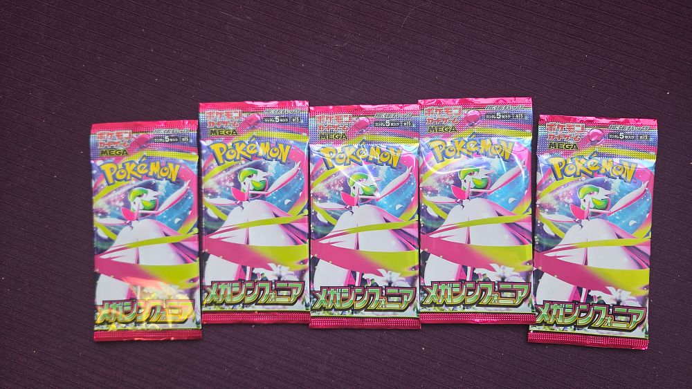 Lot 233 – A Set of 5 Sealed Japanese Pokémon TCG XY11 Cruel Traitor Mega Symphonia Booster Packs