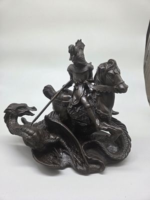 A Cold-Cast Bronze-Finished Sculpture of Saint George Slaying the Dragon