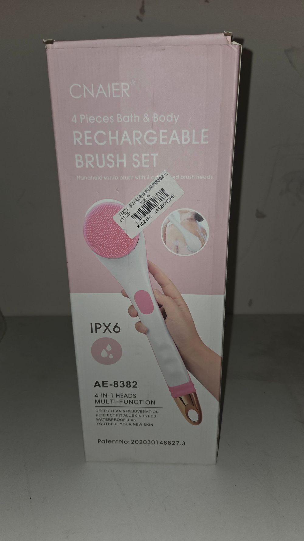 Lot 165 – Cnaier AE-8382 4-Piece Rechargeable Bath and Body Brush Set