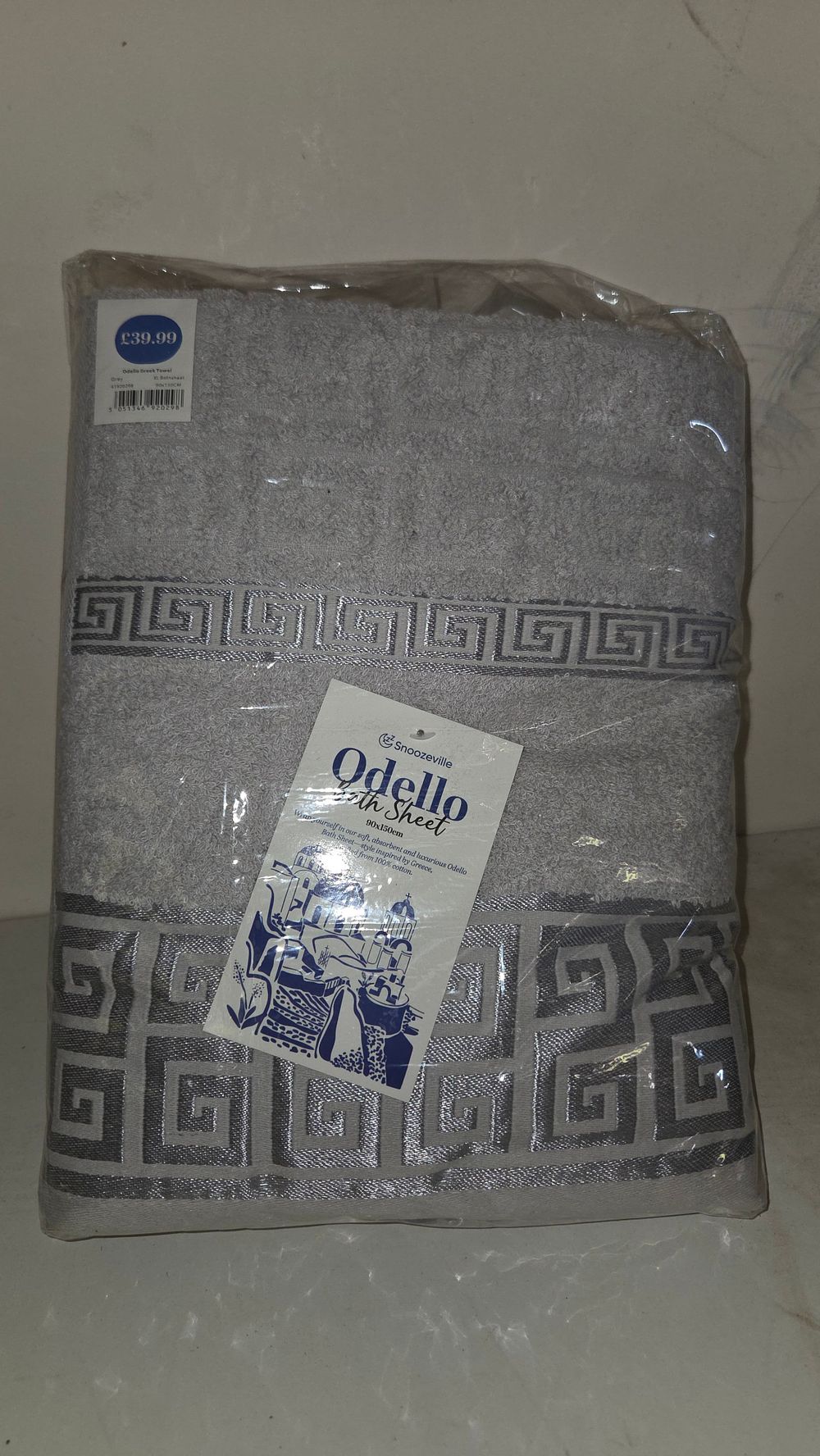 Lot 167 – A Snoozeville Odello Cotton Bath Sheet with Greek Key Border