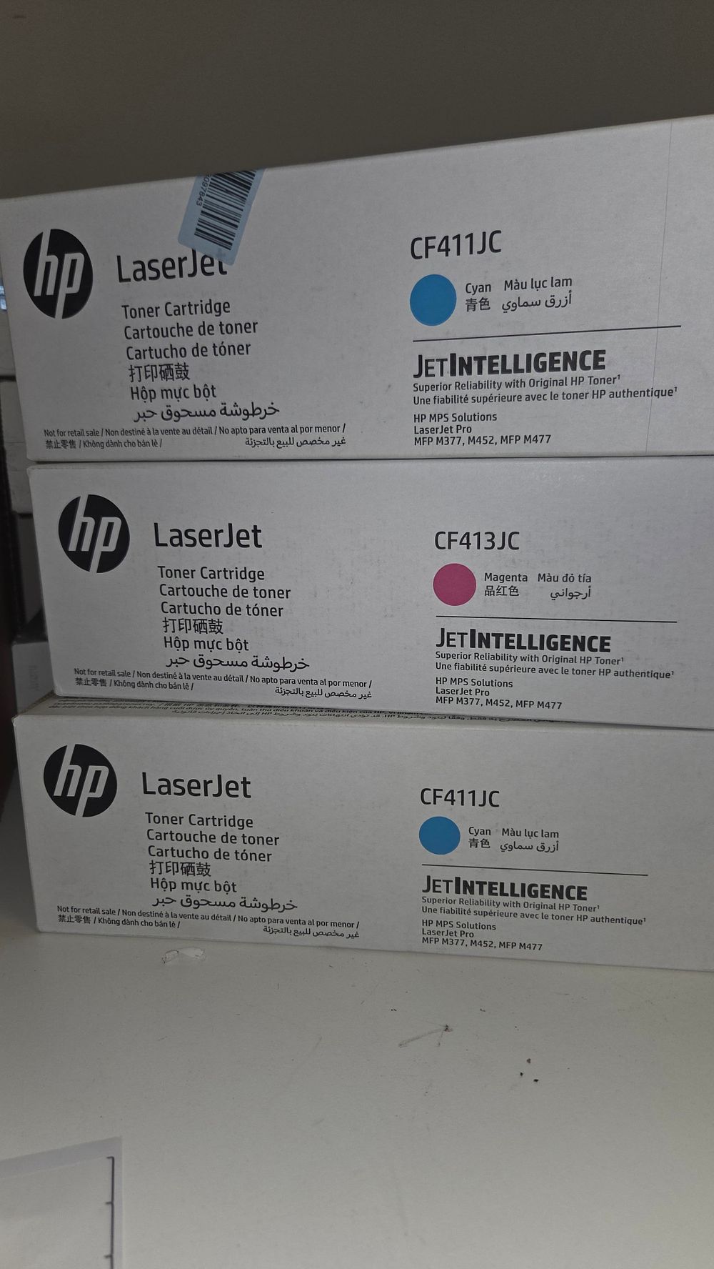 Lot 219 – Three HP LaserJet JetIntelligence Contract Toner Cartridges CF411JC and CF413JC