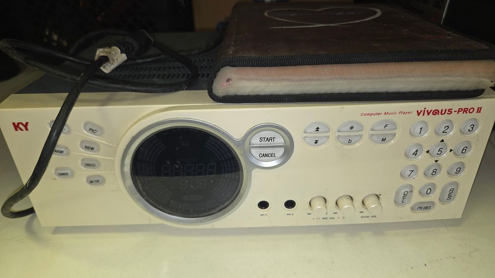 Lot 249 – Kumyoung VIVOUS-PRO II Computer Music Player and Song List