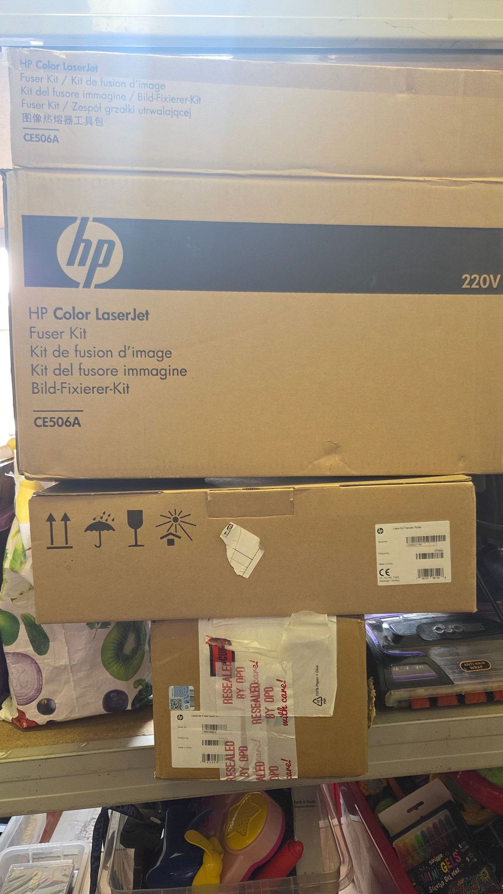 Lot 209 – Three HP LaserJet Maintenance Kits including Fuser Kits CE506A and Transfer Roller Z7Y90A