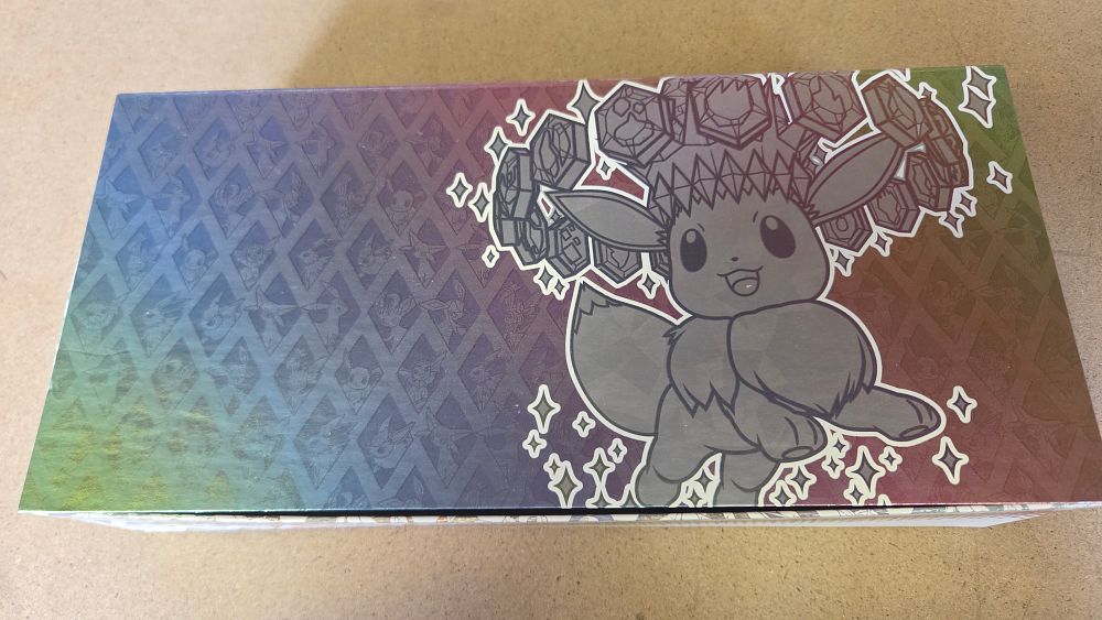 Lot 259 – A Large Collection of Pokémon TCG Trading Cards in a Scarlet and Violet Prismatic Evolutions Box