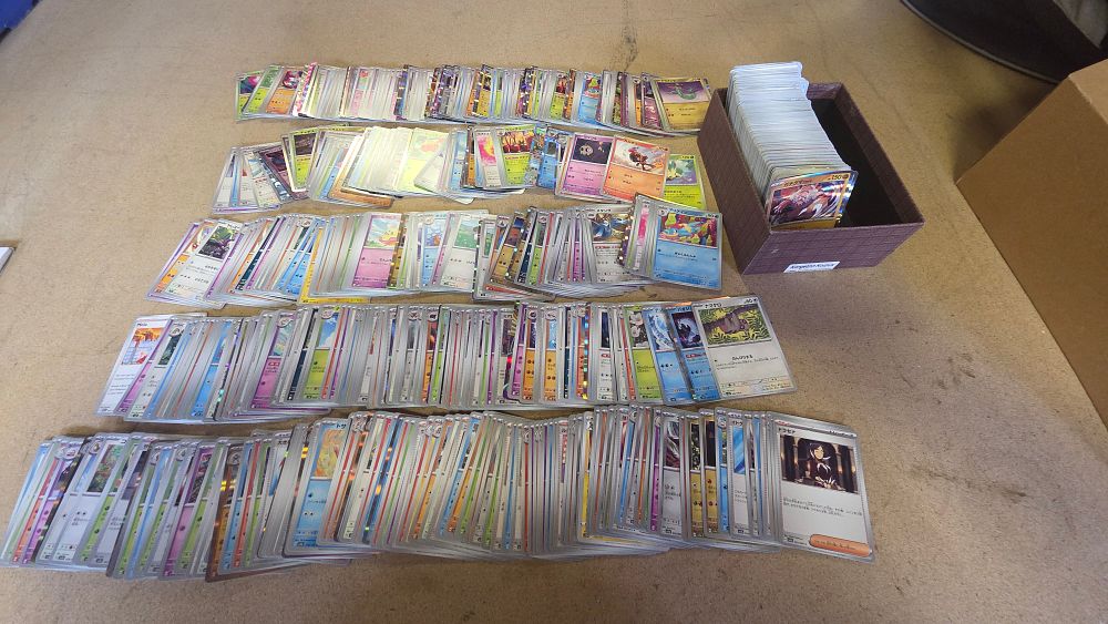 Lot 317 – A Collection of Pokemon Trading Cards from the Scarlet and Violet Era
