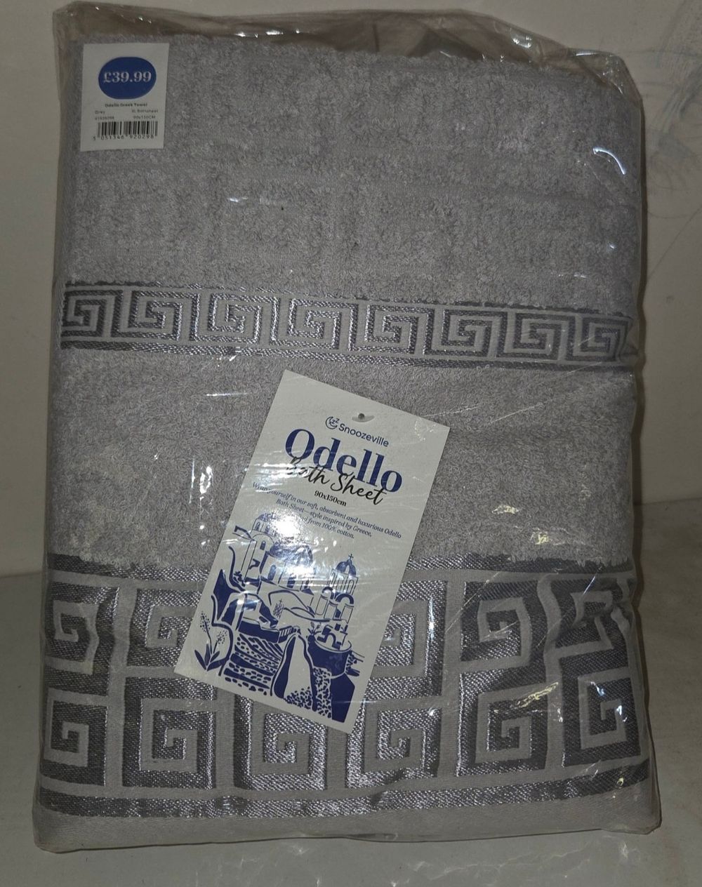 Lot 379 – 3 Snoozeville Odello 100% Cotton XL Bath Sheet in Grey