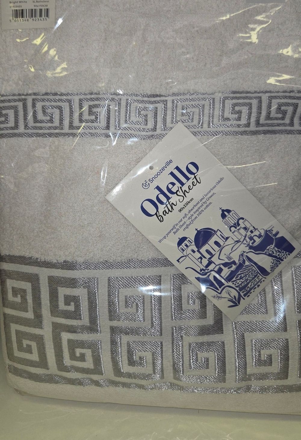 Lot 387 – 3 Snoozeville Odello Cotton XL Bath Sheet
