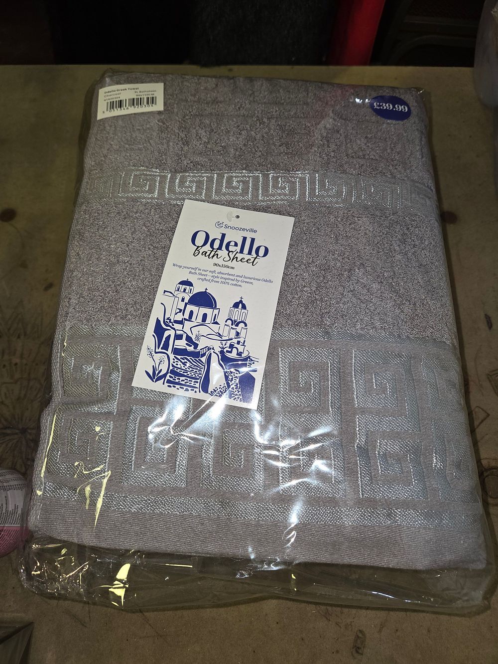 Lot 382 – 3 Snoozeville Odello Charcoal Greek Key XL Bath Sheets