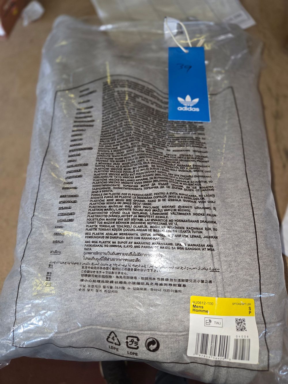 Lot 390 – Adidas Men’s Grey Marl Pullover Sweatshirt, Size XXL, HJ0612-100, New in Packaging