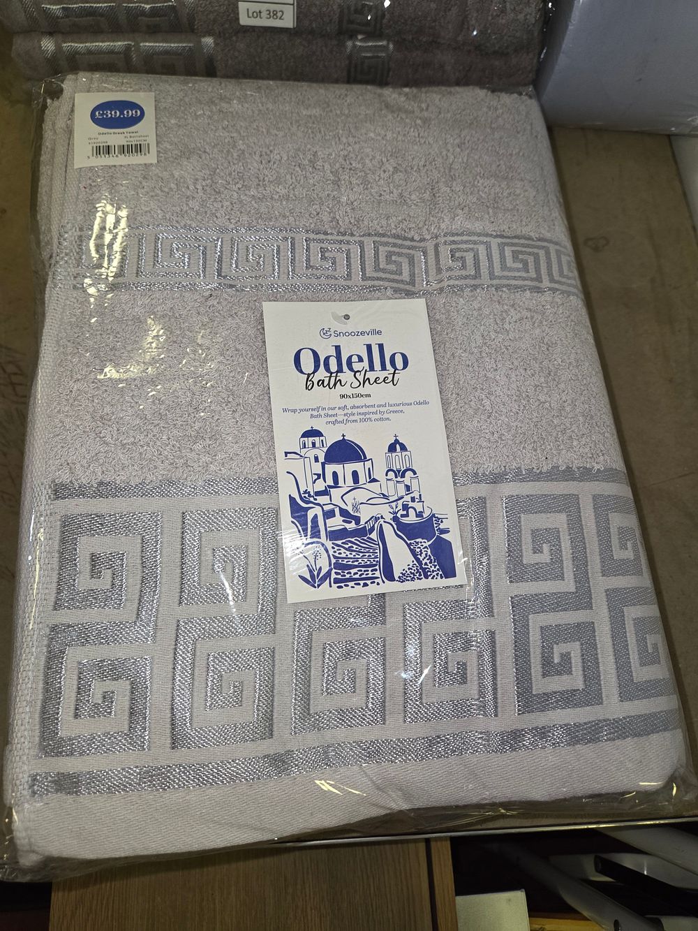 Lot 355 – 3 Snoozeville Odello Cotton Bath Sheets with Greek Key Pattern Border