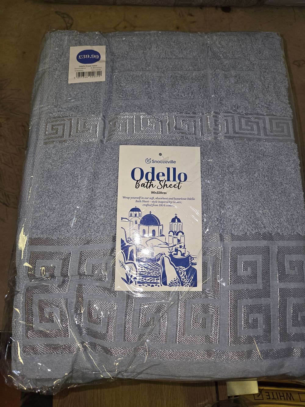 Lot 217 – 3 Snoozeville Odello Greek Key Pattern 100% Cotton XL Bath Sheets in Denim Blue