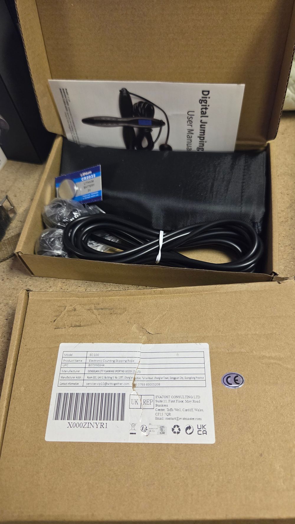 Lot 275 – Two Dongguan City Yuankang Sporting Goods Co. EC-100 Electronic Counting Skipping Rope