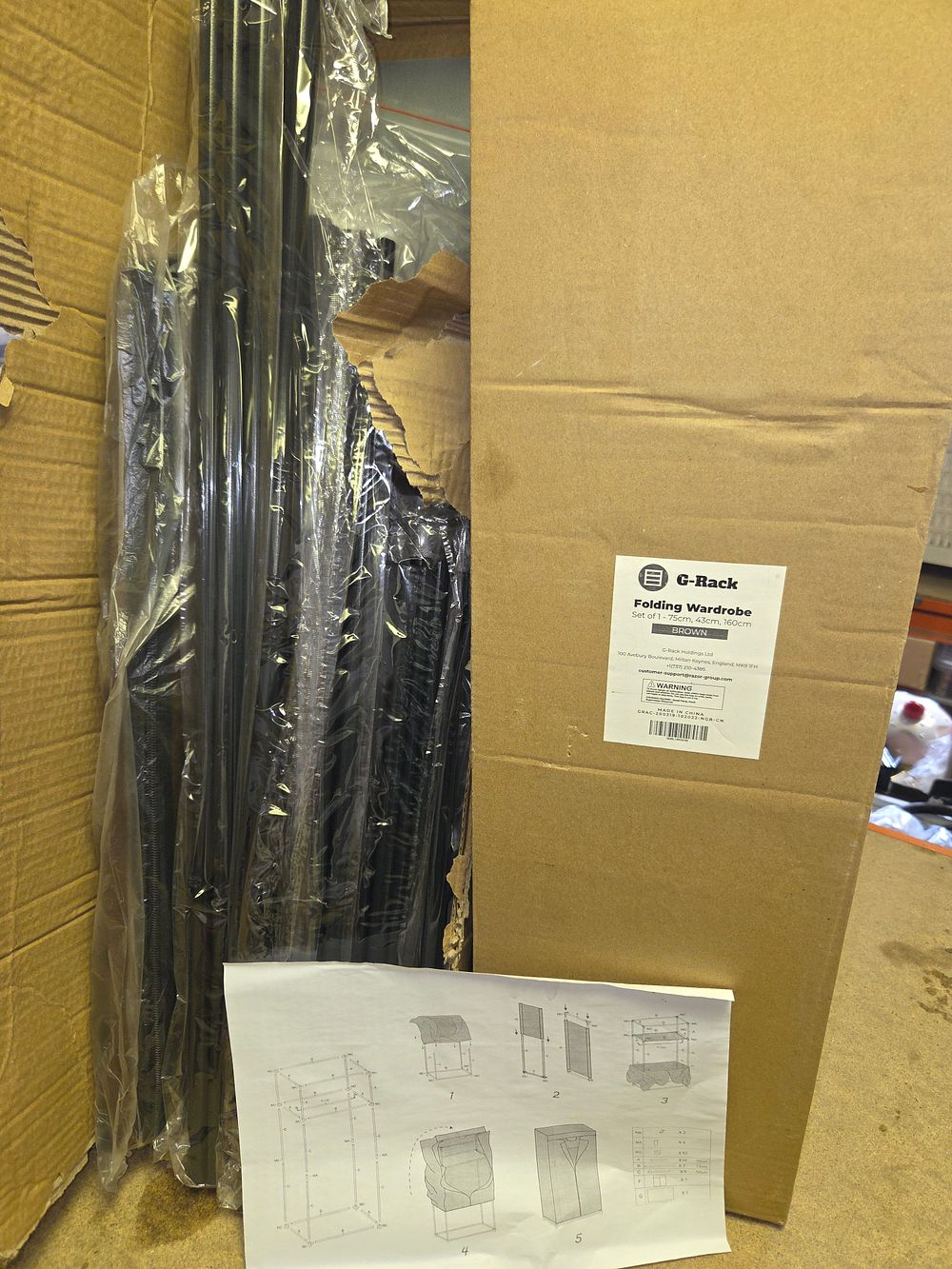 Lot 152 – G-Rack Folding Wardrobe