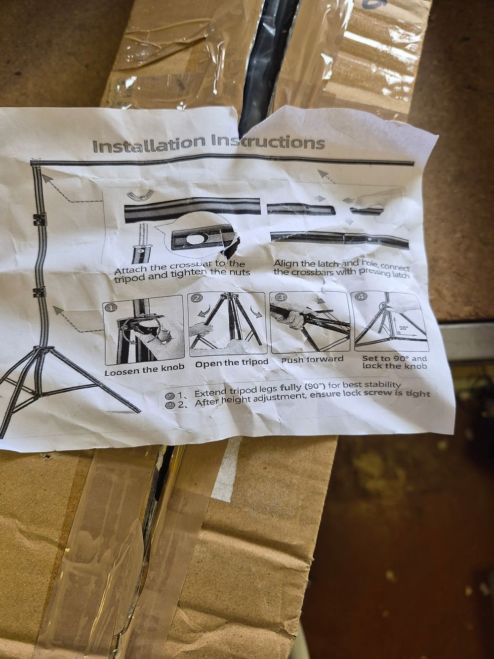 Lot 182 – Portable Backdrop or Projection Screen Stand