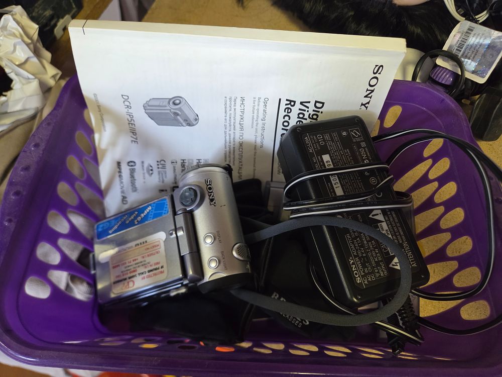 Lot 263 – Sony Digital Video Camera Recorder and Accessories