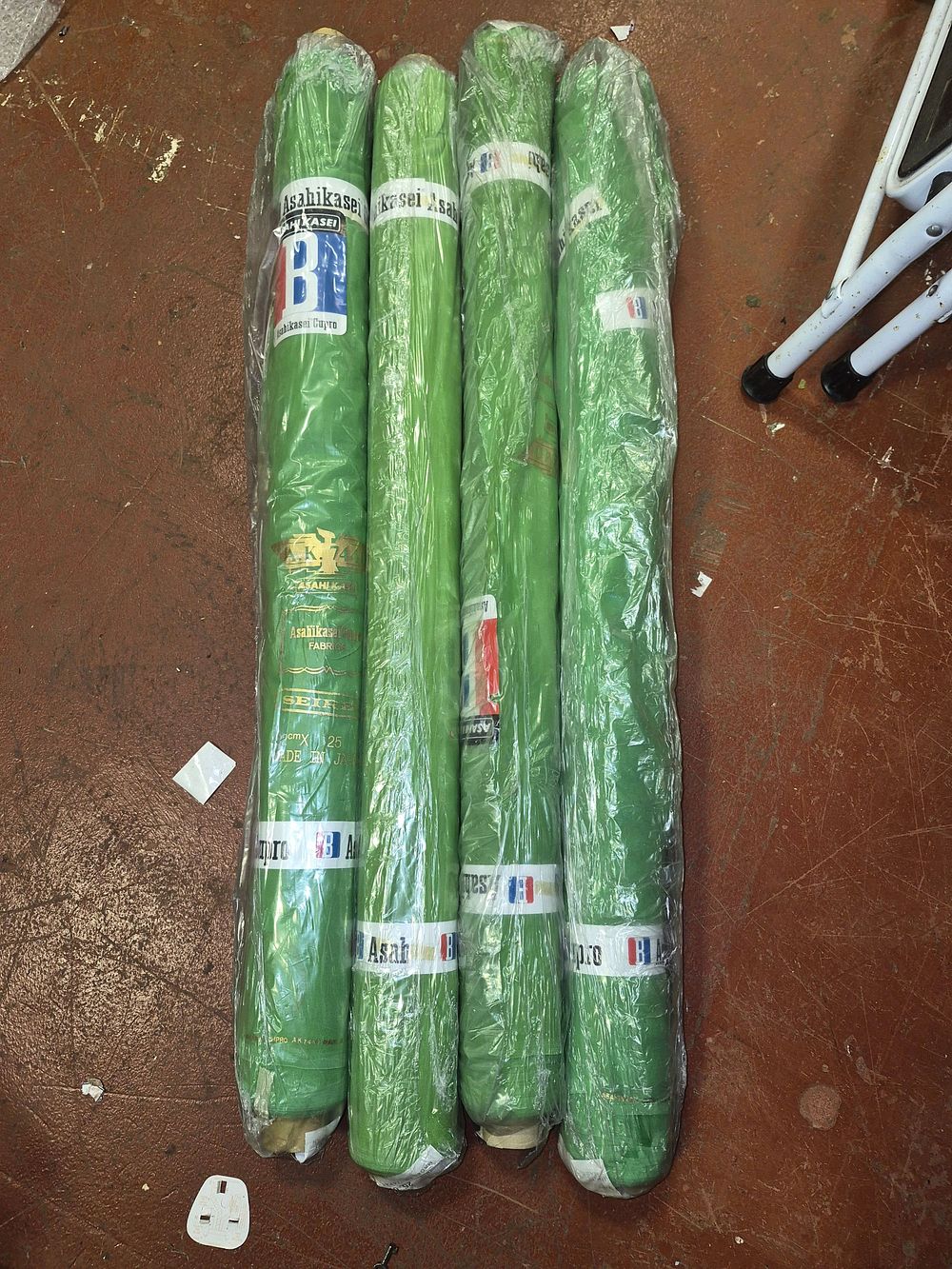 Lot 176 – A Four Asahikasei Bemberg Cupro Fabric Lining Rolls (colour may differ slightly from image)