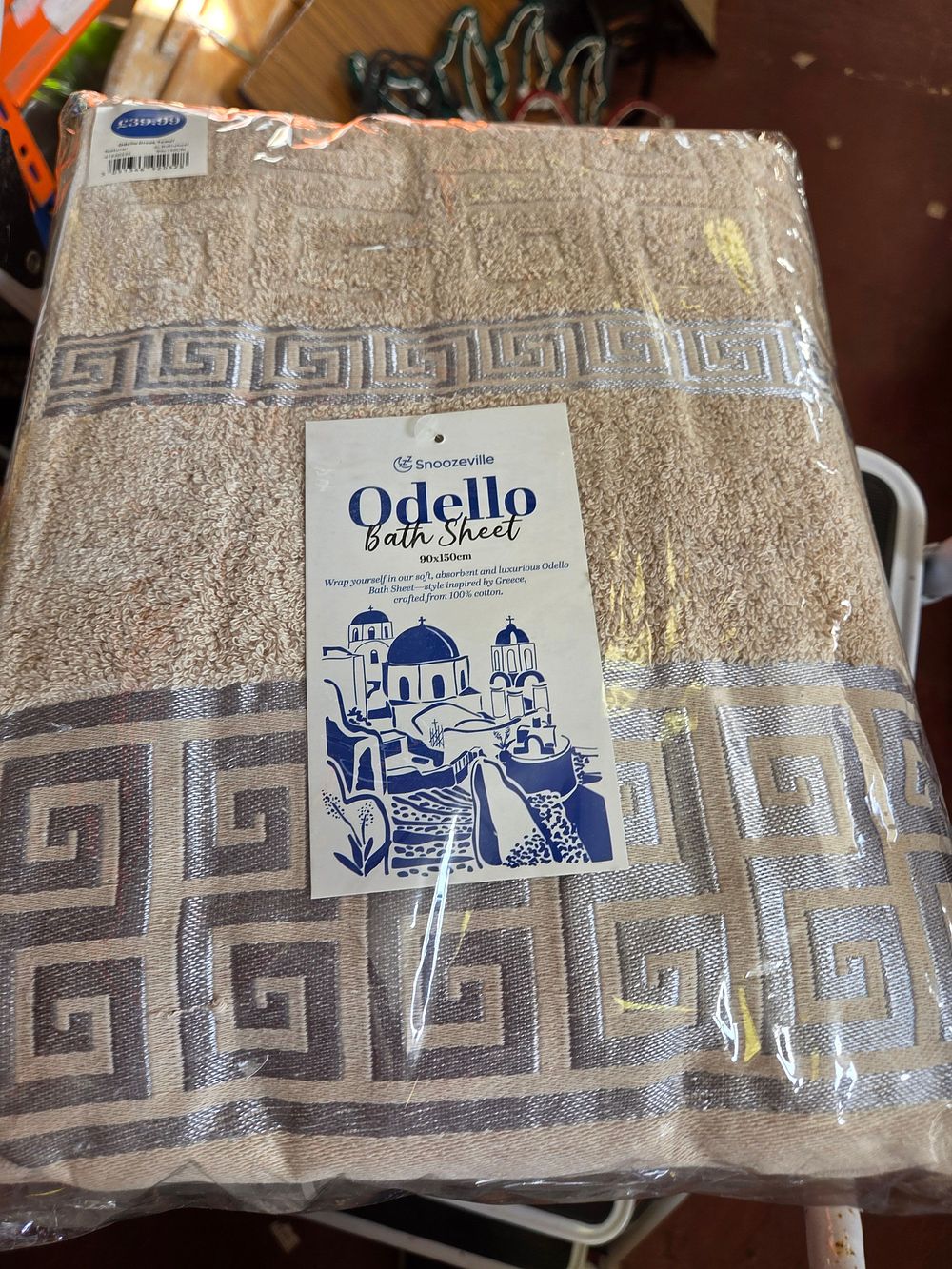 Lot 37 – Three Snoozeville Odello Bath Sheets