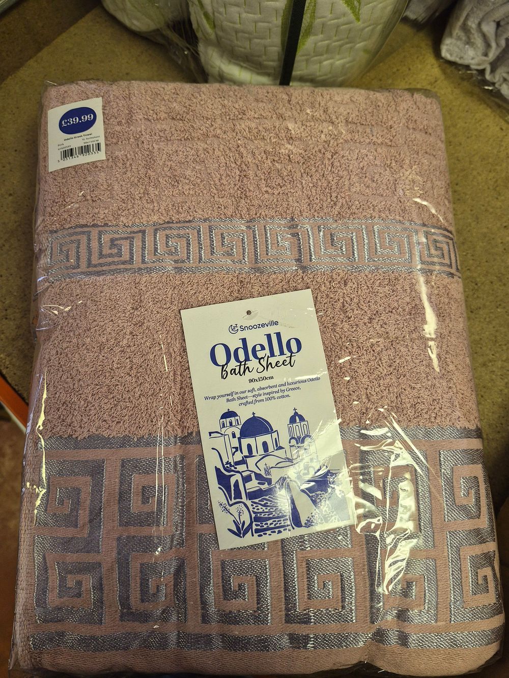 Lot 55 – Three Snoozeville Odello Greek Key Pink XL Bath Sheet