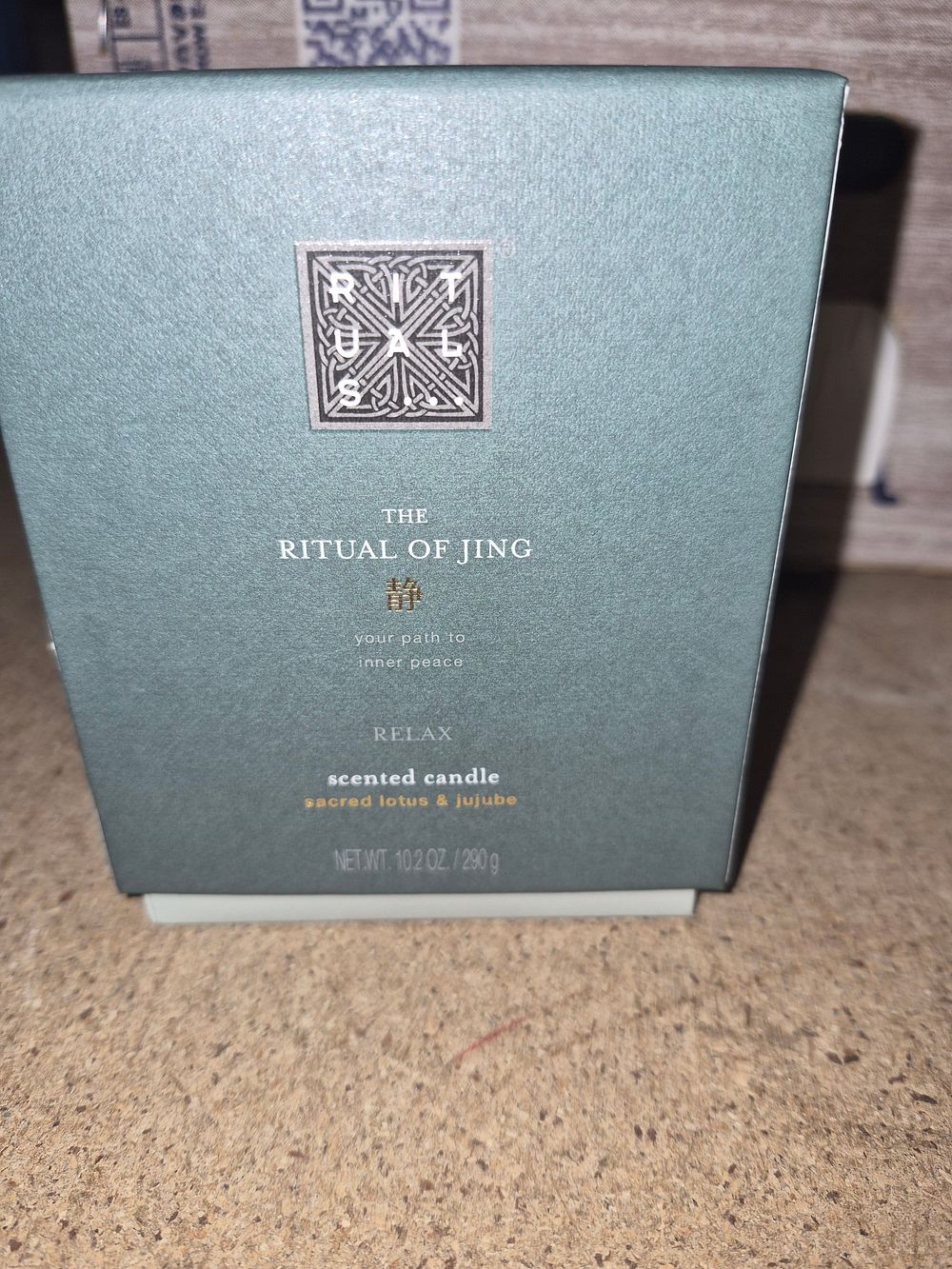 Lot 67 – Rituals The Ritual of Jing Scented Candle boxed 10.2oz