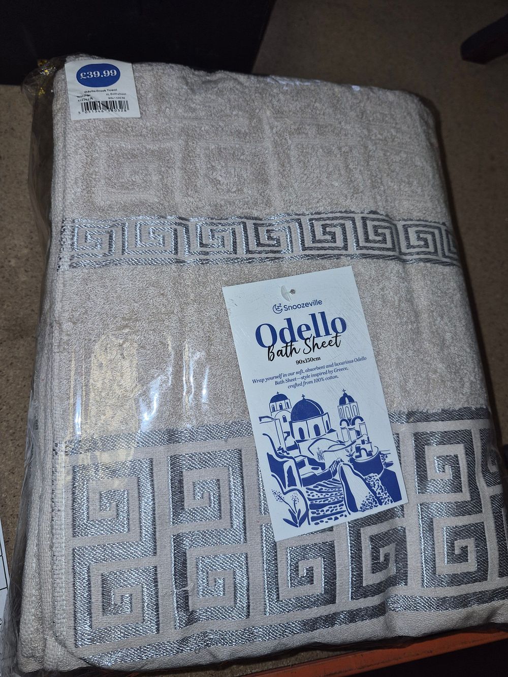 Lot 88 – Three Odello Greek Towel XL Bathsheets new in packaging