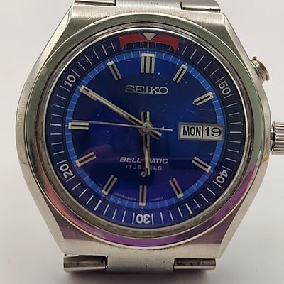 Seiko Bell-Matic Automatic Alarm Watch #4006-6049. This vintage Seiko Bell-Matic wristwatch 