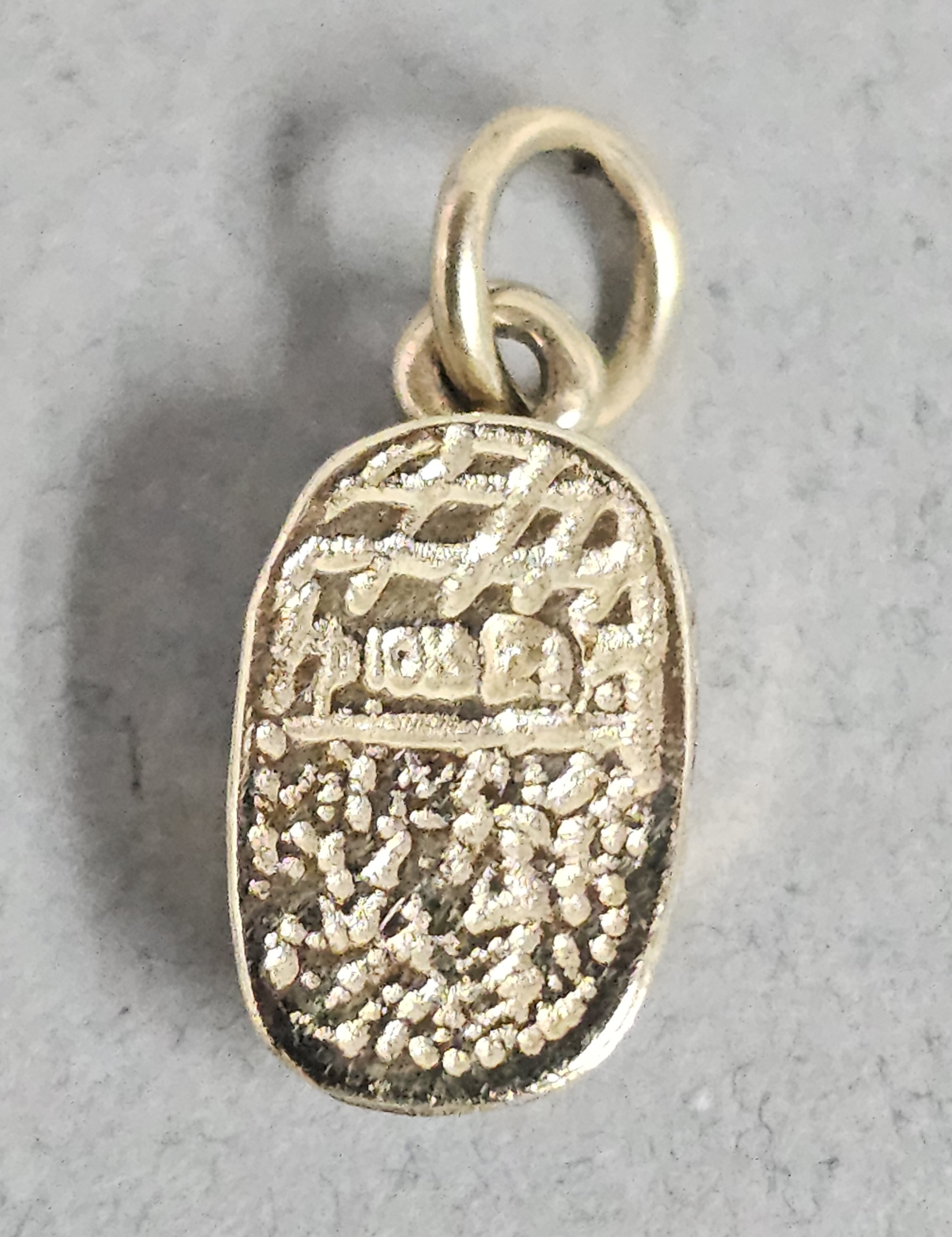 10K Baby Shoe Charm with Clear Stones 1.4 Grams