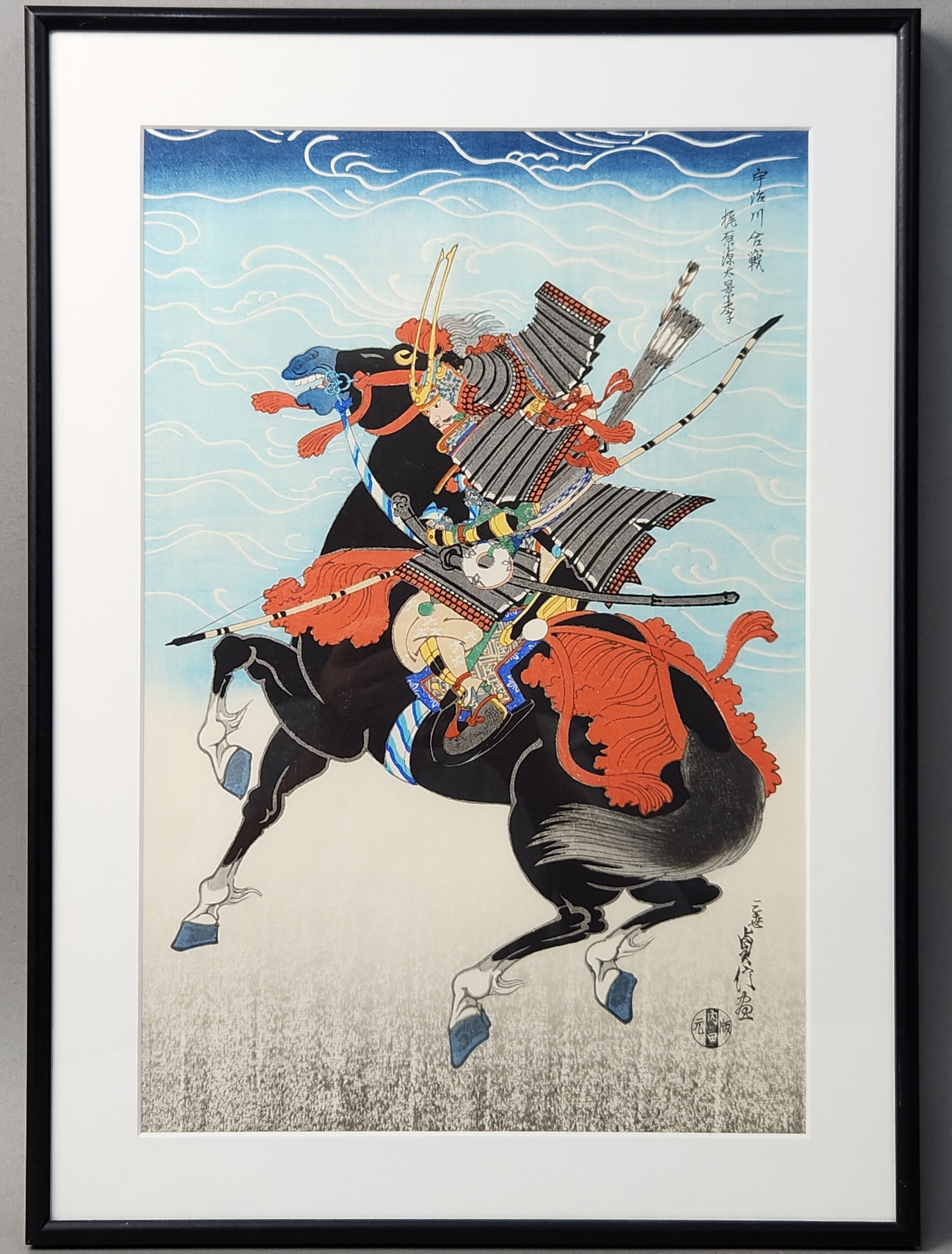Warrior Kajiwara Kagesue Woodblock Print