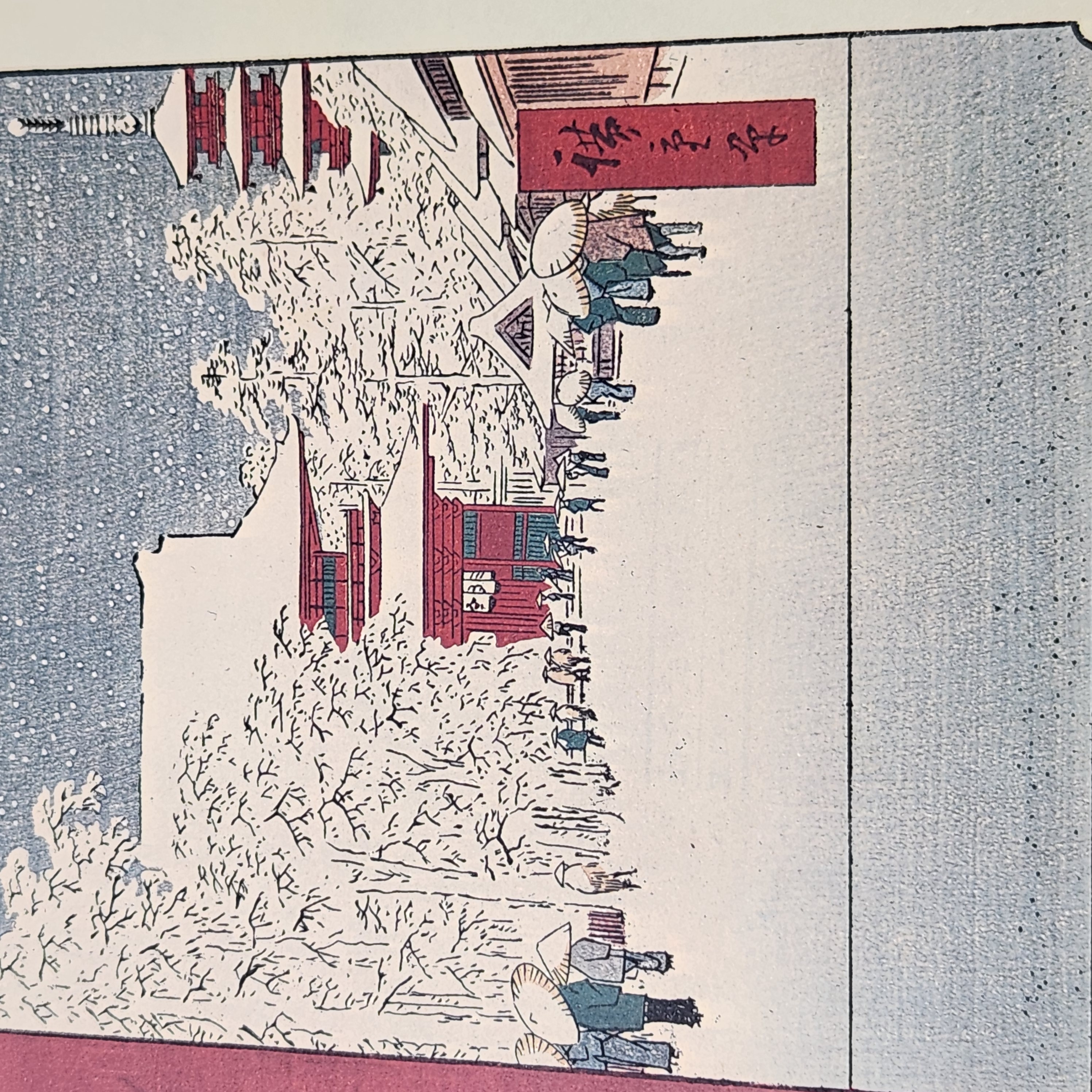 Trio of Japanese Woodblock Prints