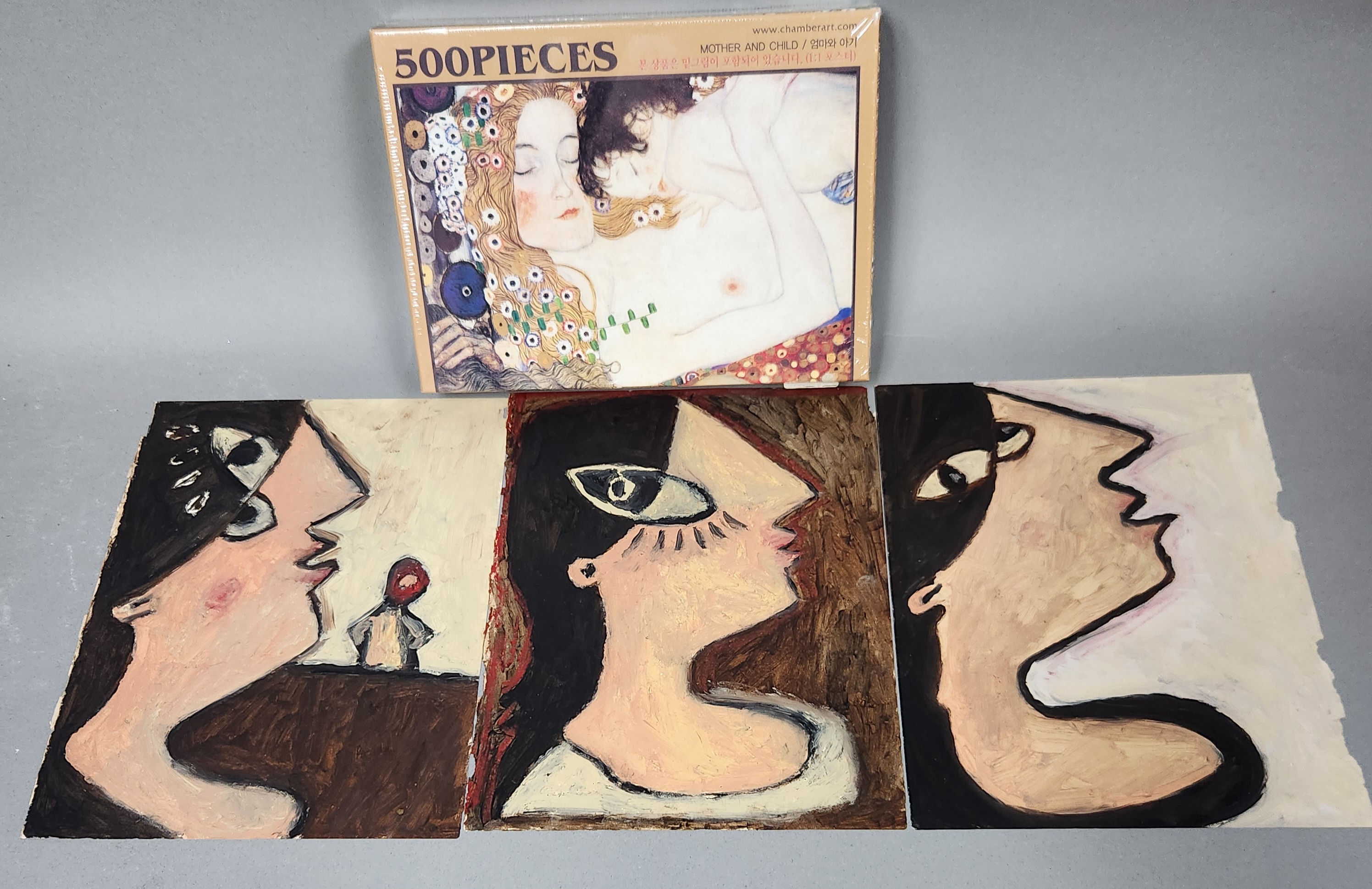 Modernist Profile Studies & Sealed Jigsaw Puzzle