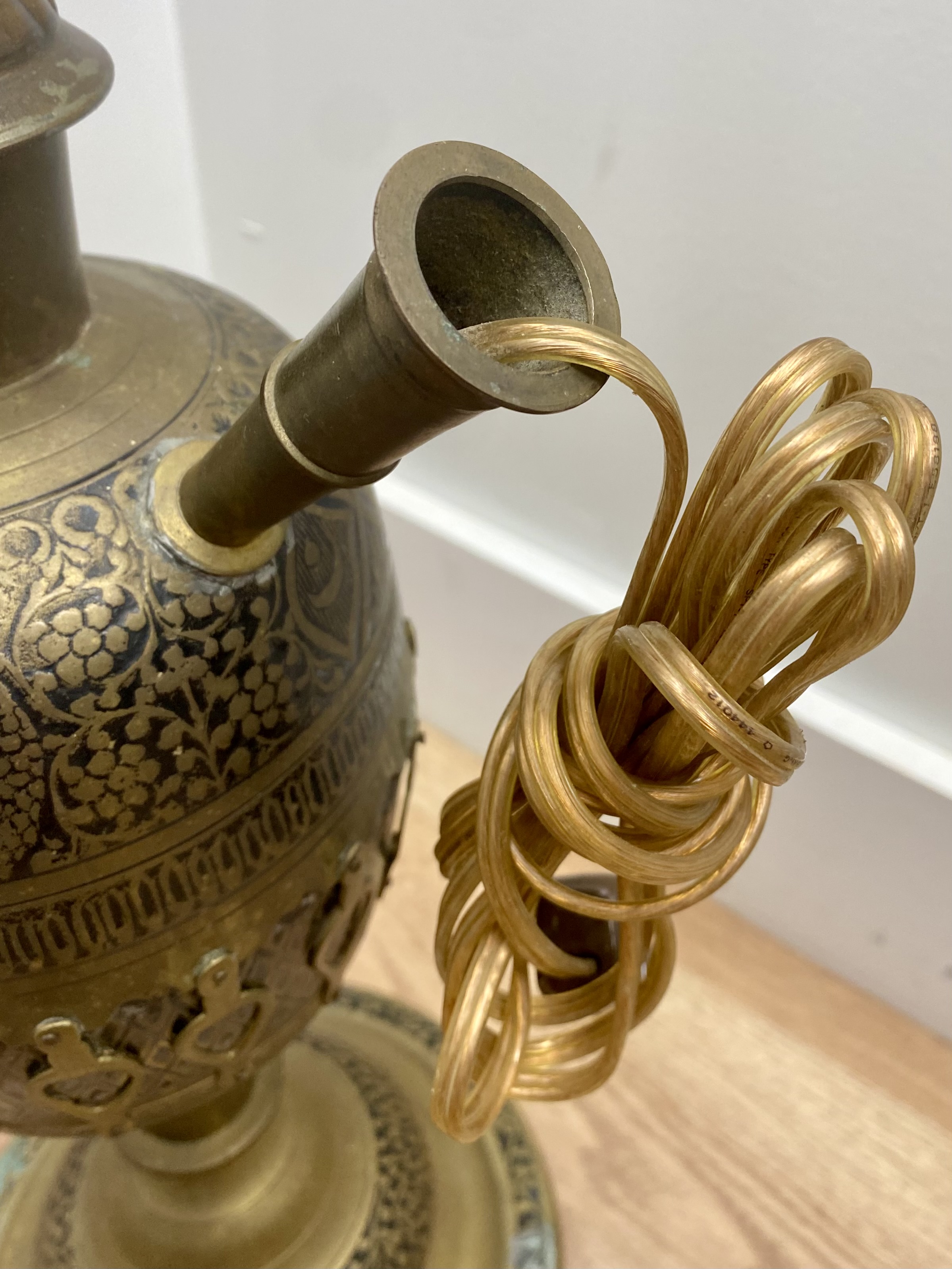 Middle Eastern Style Etched Brass Hookah Floor Lamp
