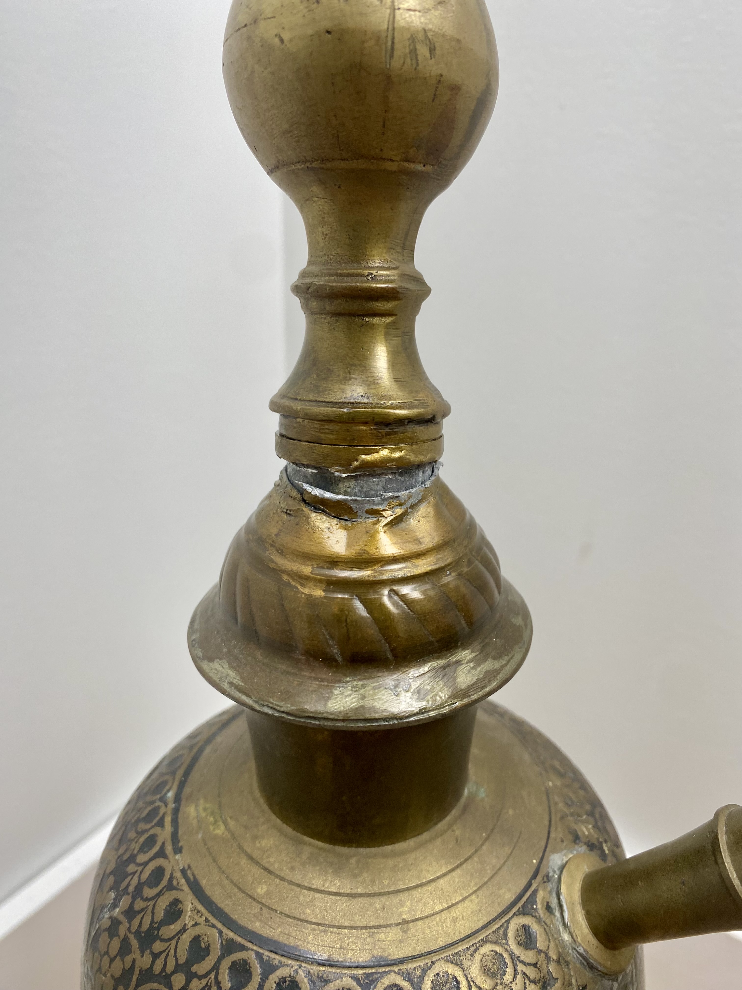 Middle Eastern Style Etched Brass Hookah Floor Lamp
