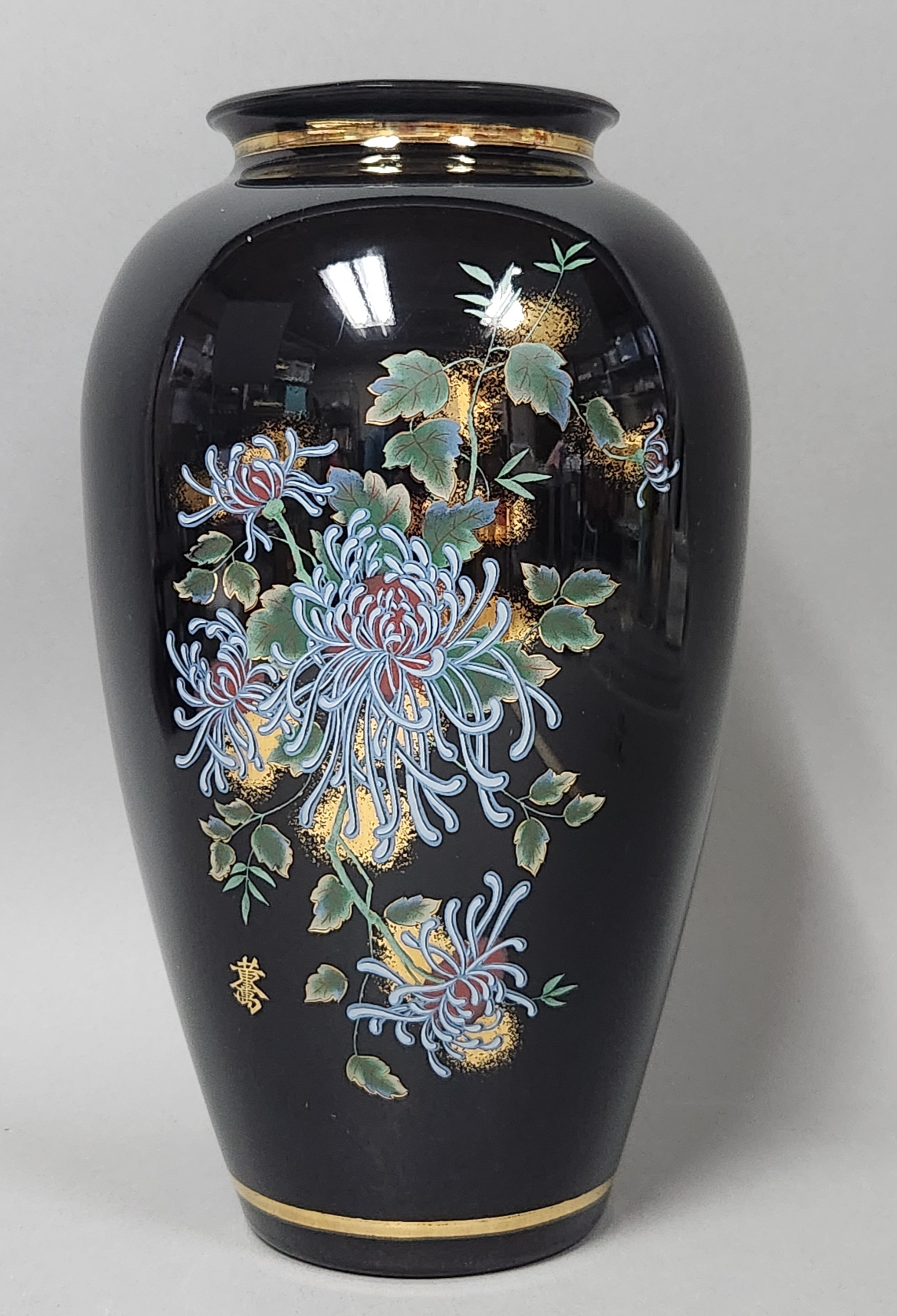 Japanese Porcelain Ovoid Vase