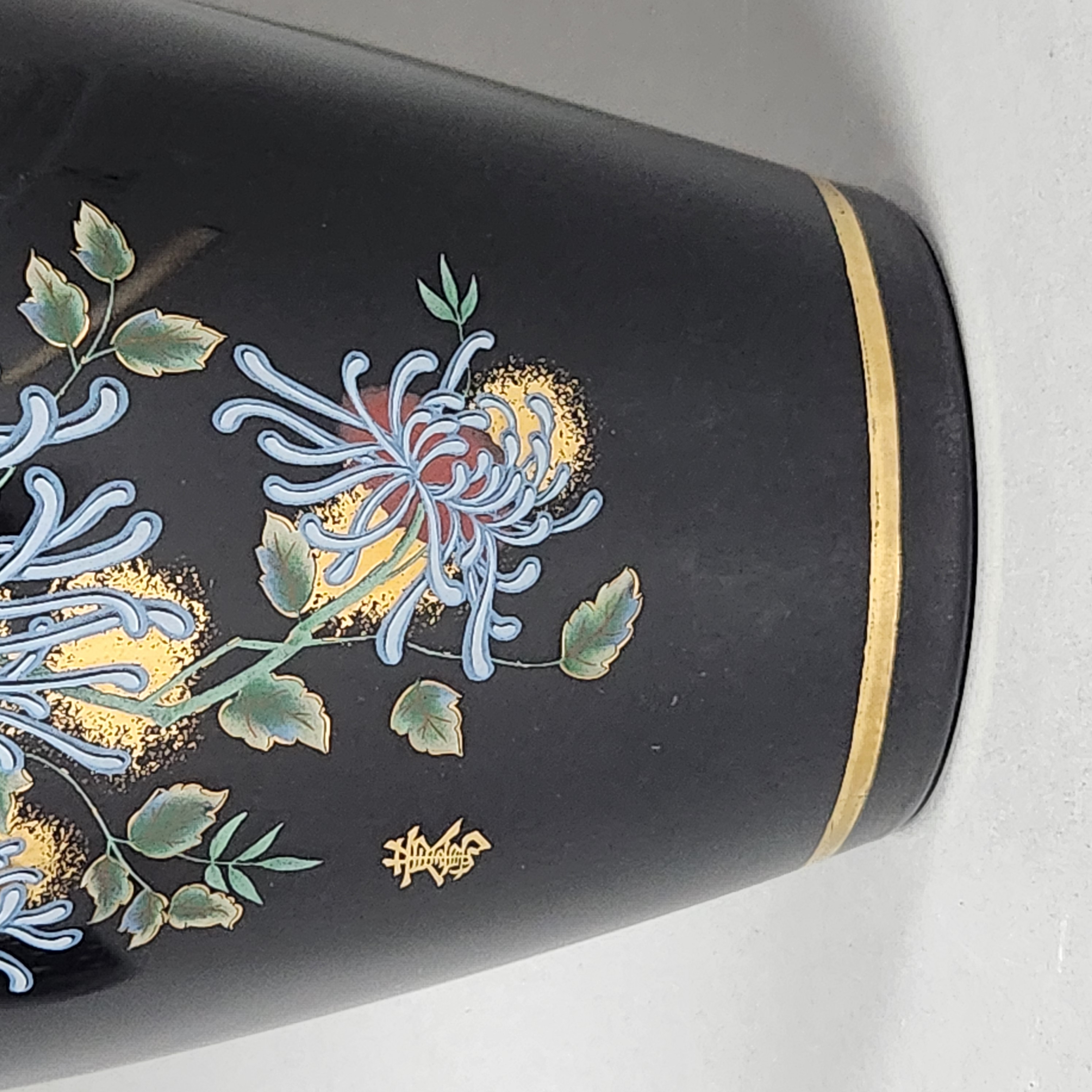 Japanese Porcelain Ovoid Vase