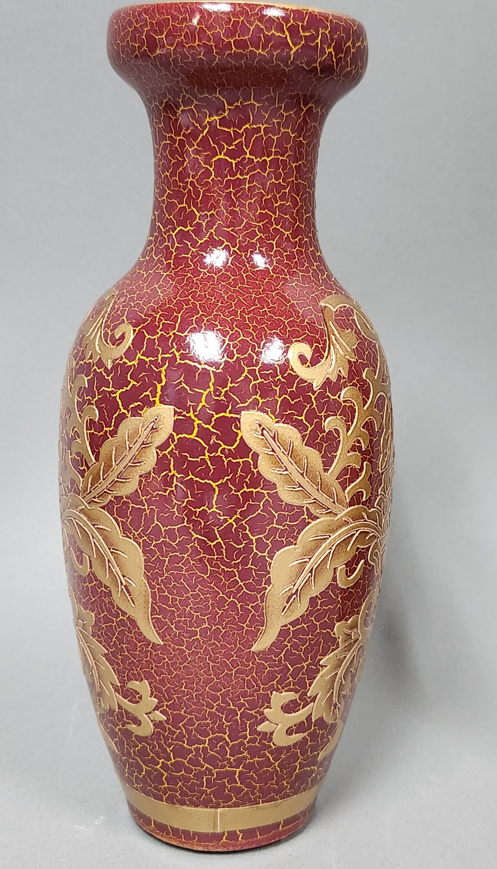 Chinese Red Crackle & Gilt Vases