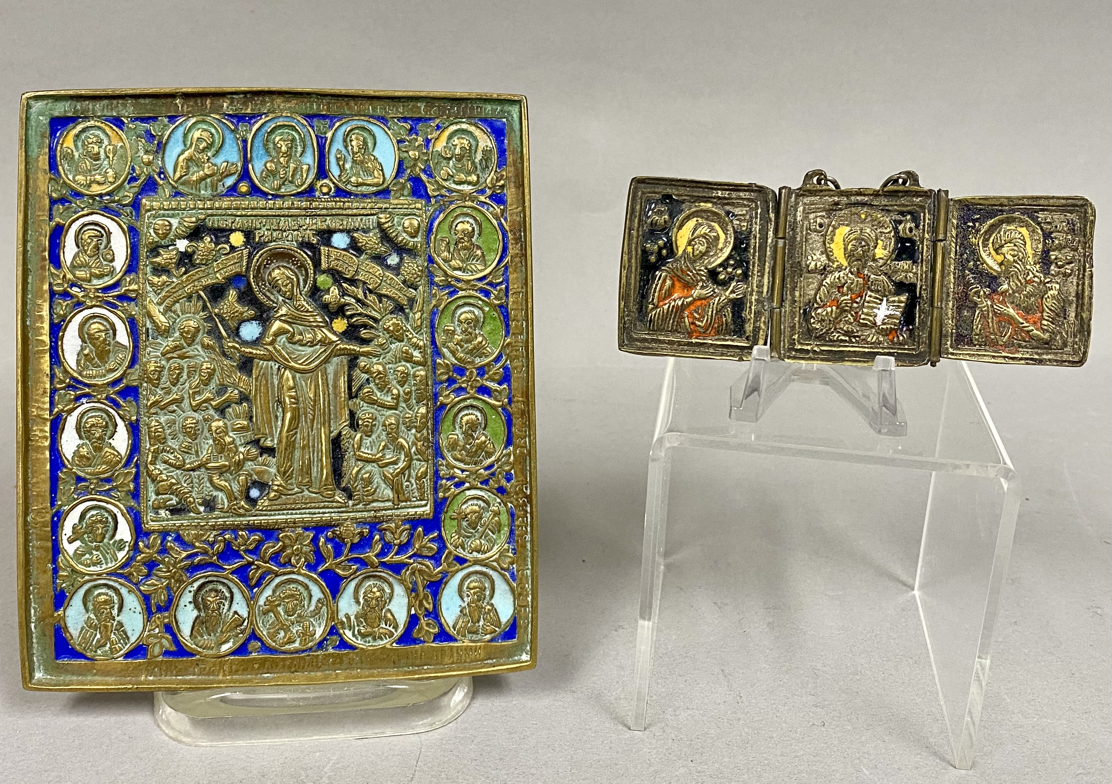 2 Russian Orthodox Brass & Polychrome Enamel Icons