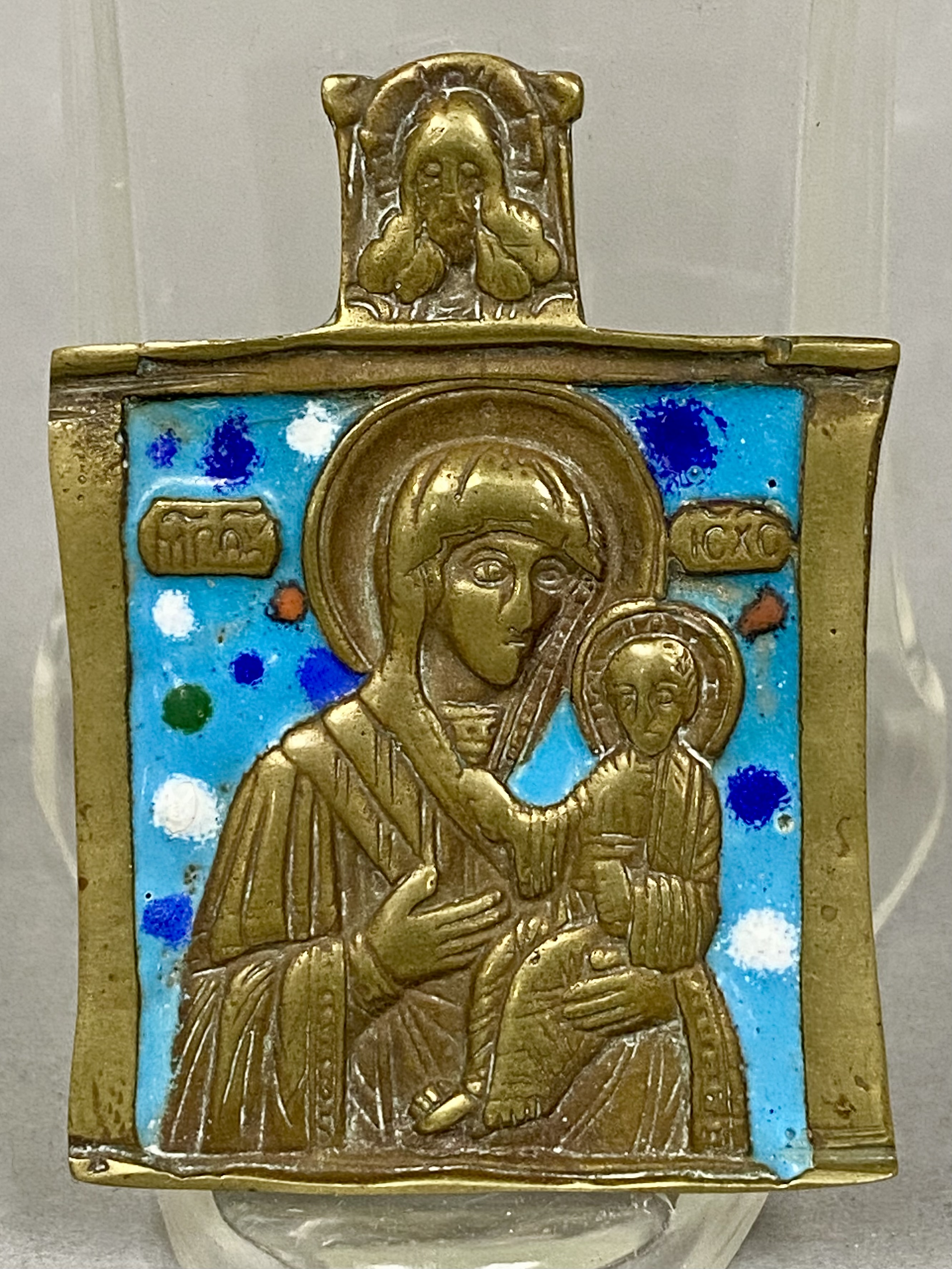 2 Russian Orthodox Cast Brass Travel Icons