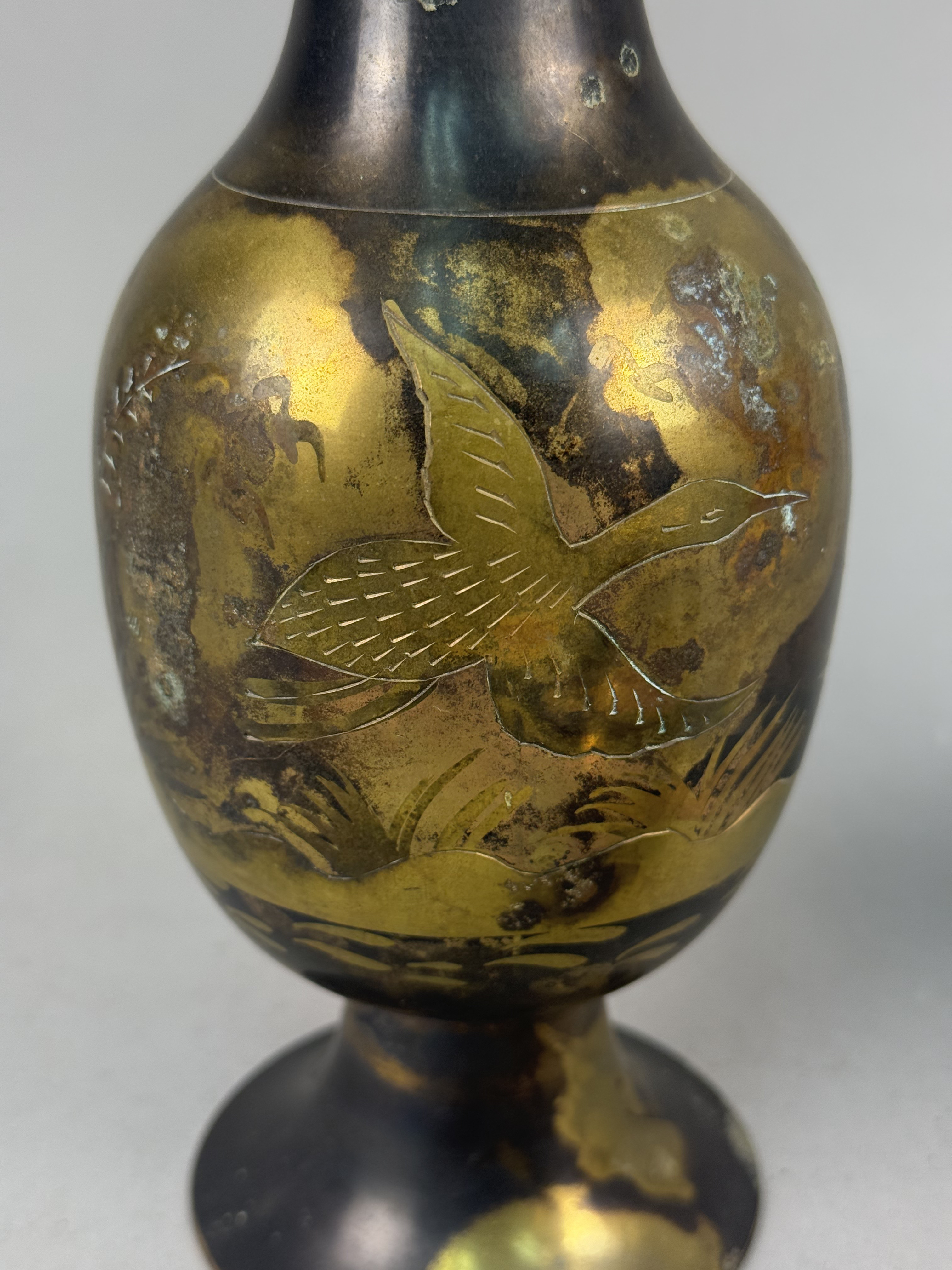 A Trio of Decorative Brass Vessels