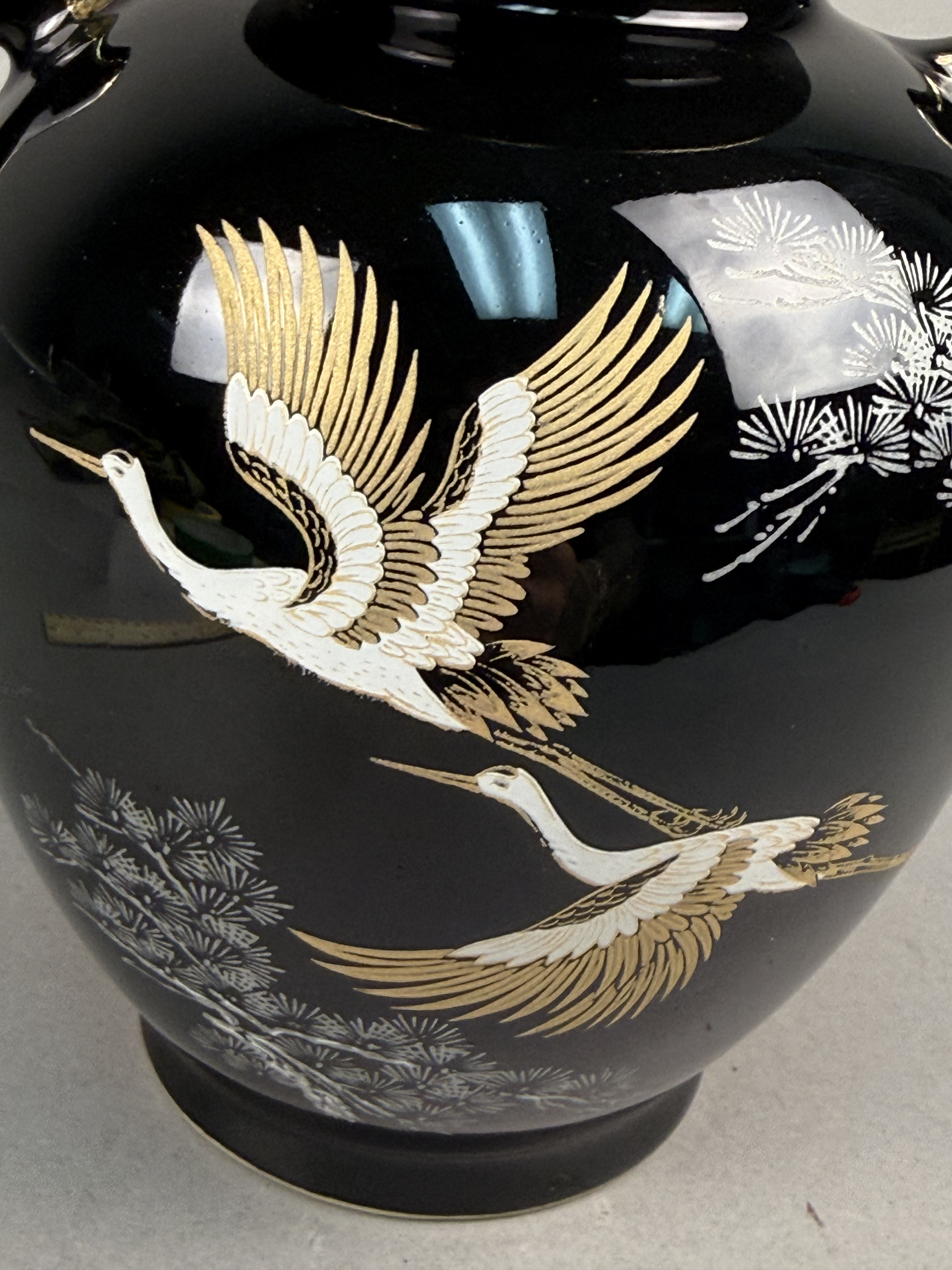 Japanese Black Glazed Porcelain Vase Crane Motif