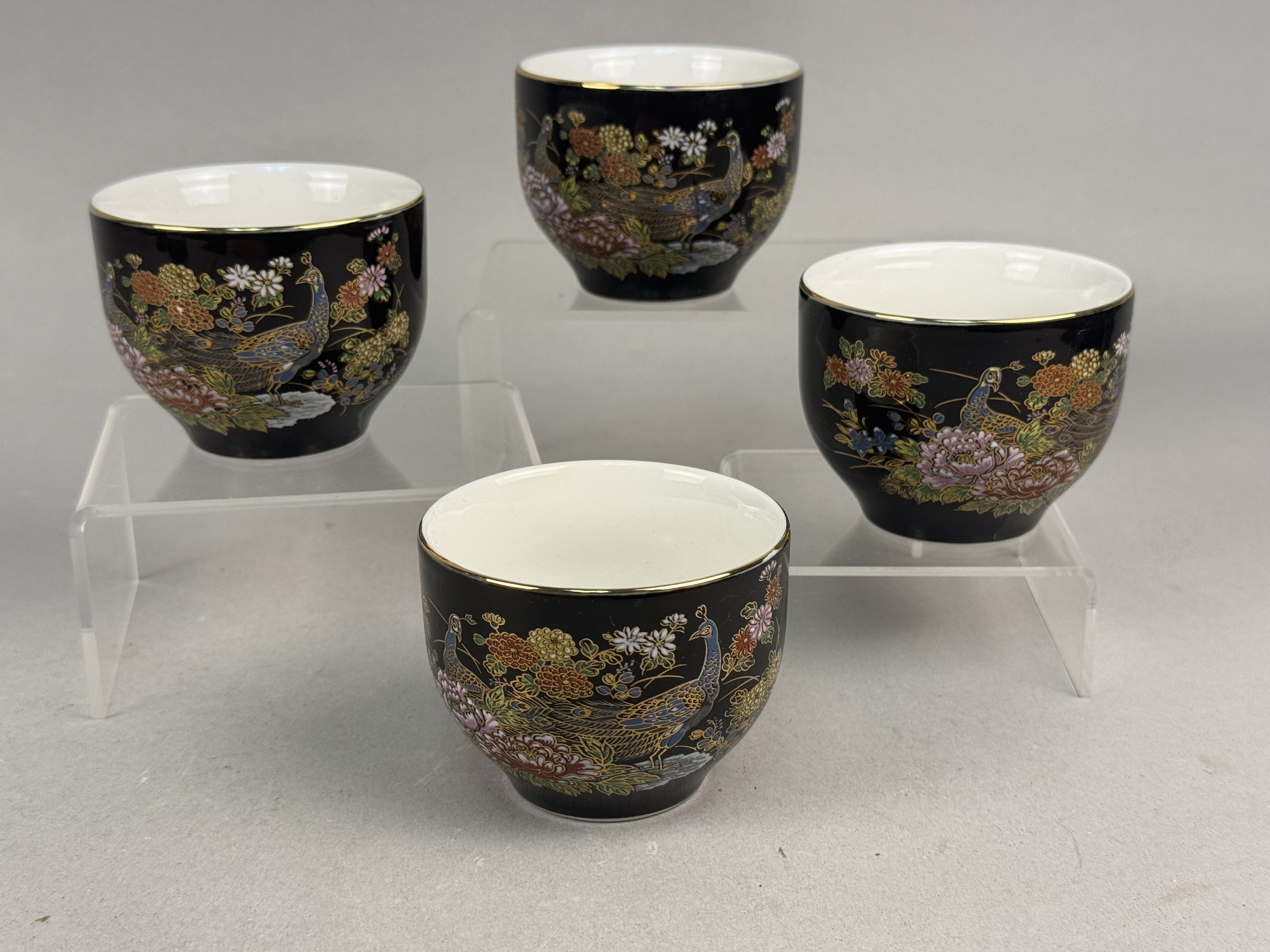 4 Japanese Porcelain Peacock Sake or Tea Cups