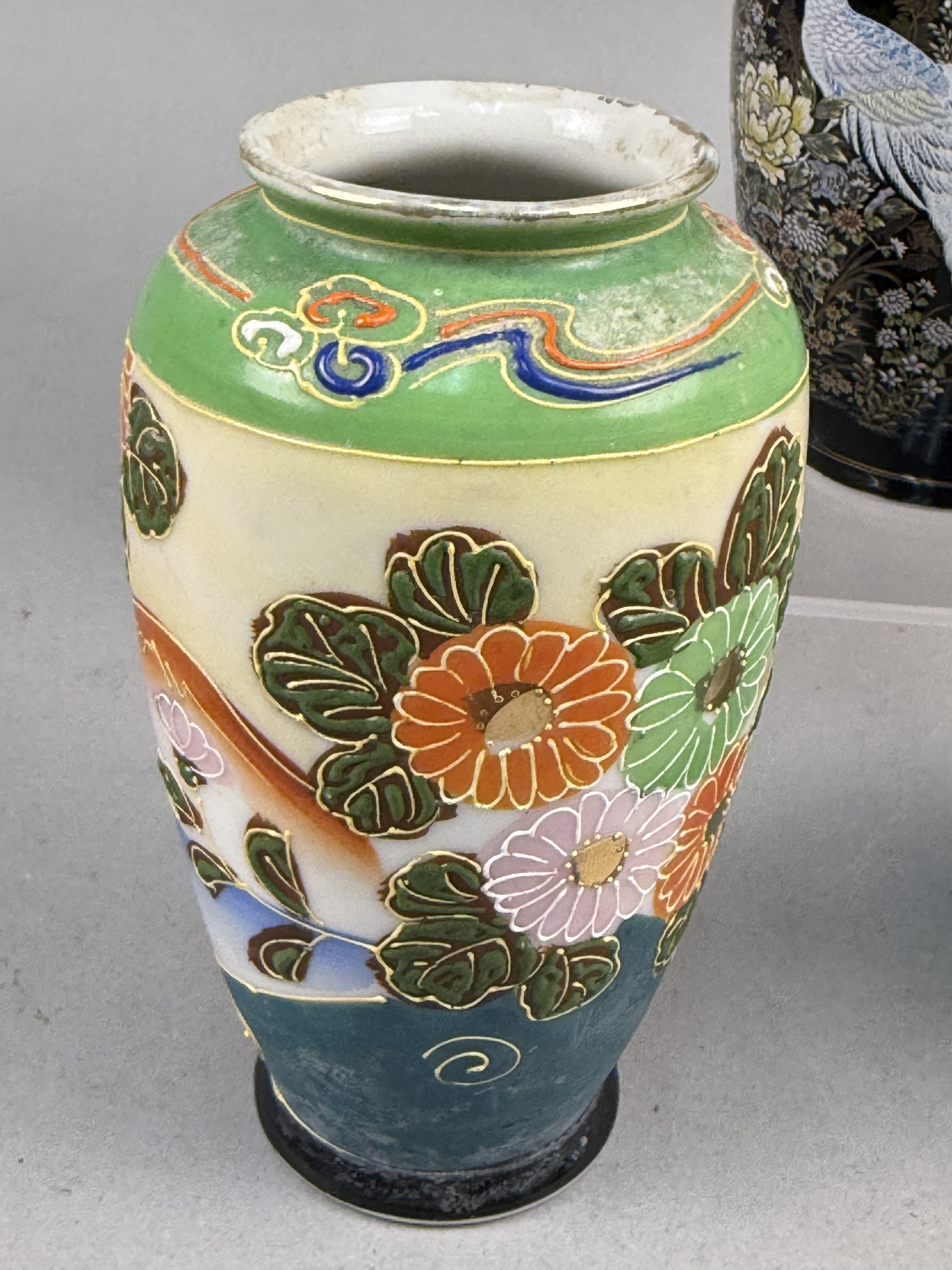 A Trio of Japanese Ceramic and Porcelain Vessels