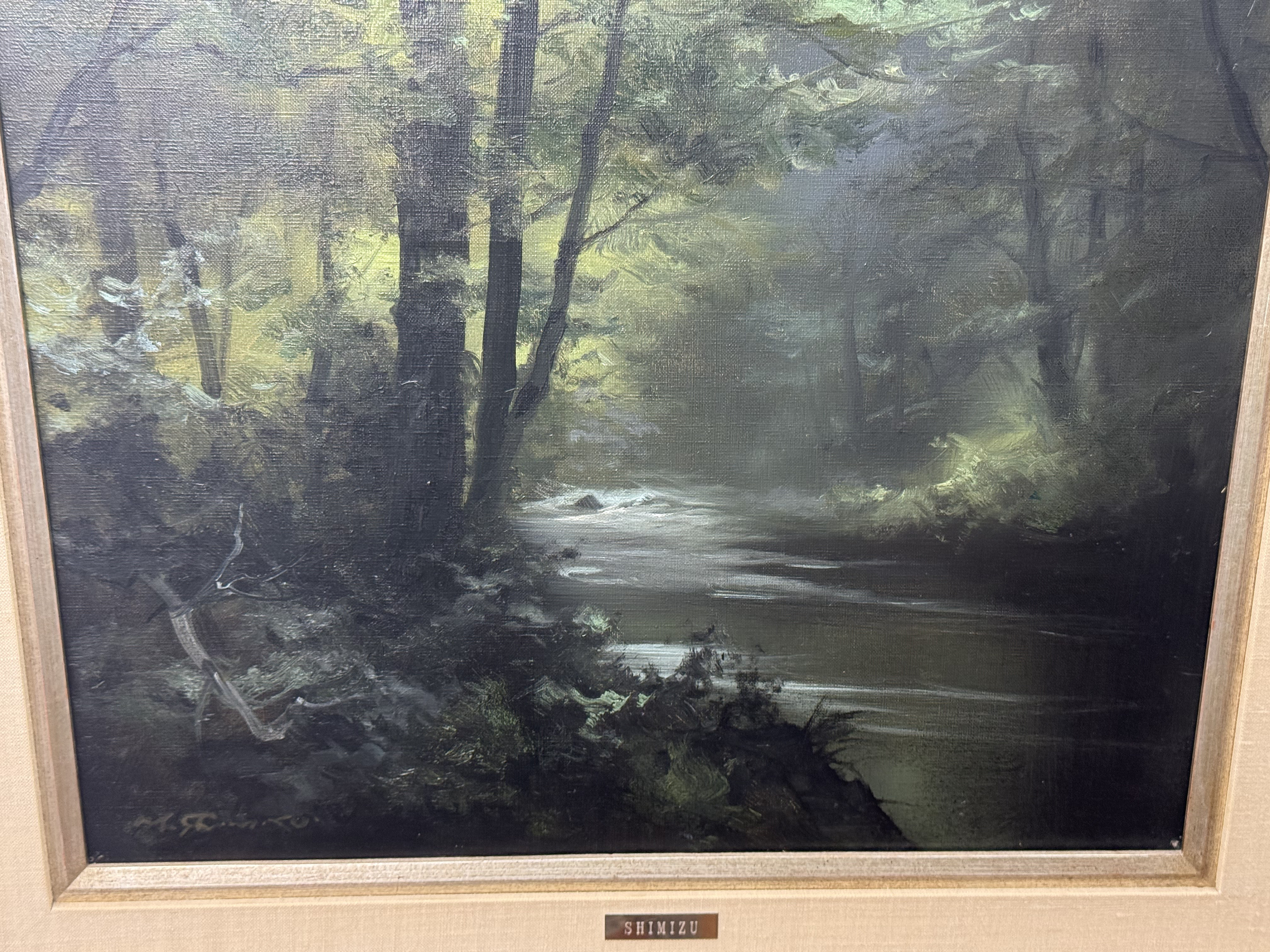 Mitsuzo Shimizu Forest Landscape Oil on Canvas