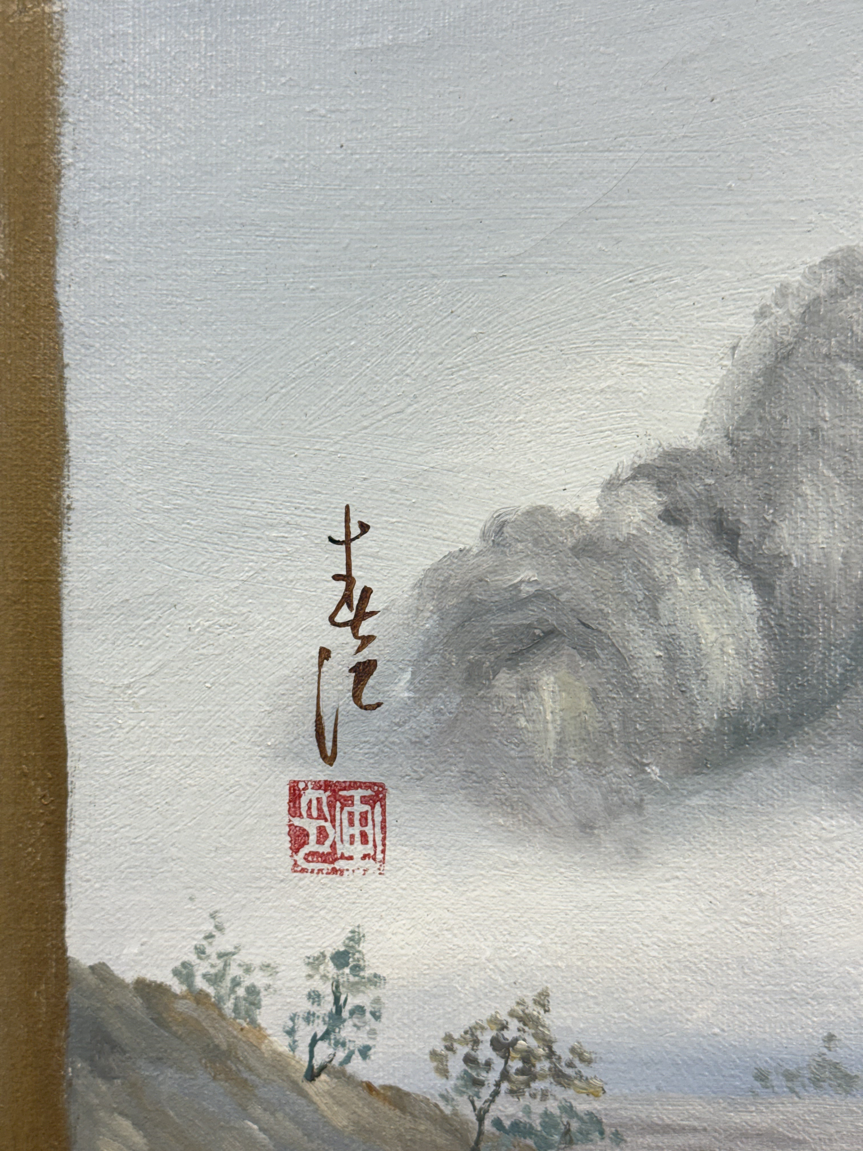 East Asian Style Landscape Oil on Canvas