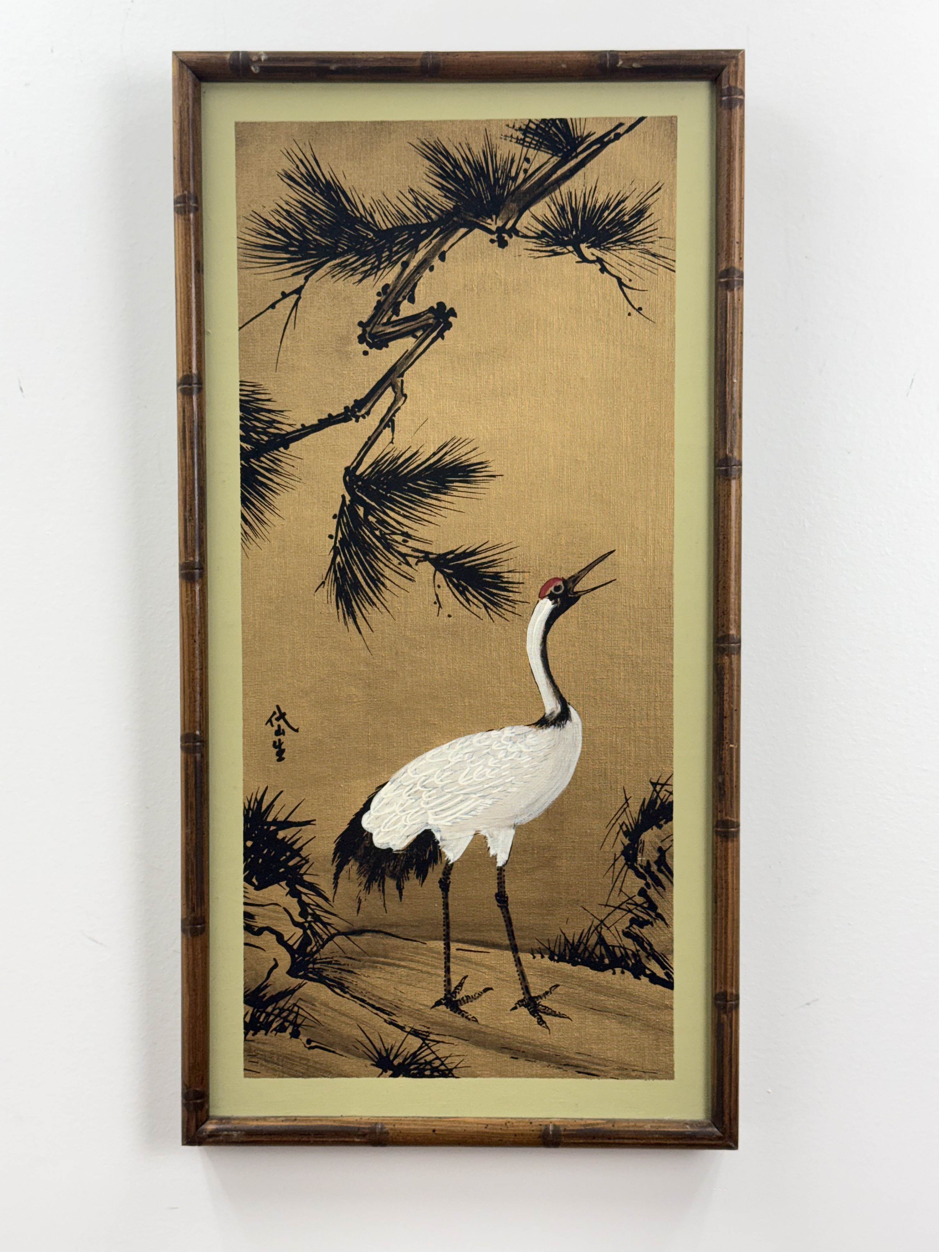 2 Japanese Style Paintings on Gold Fabric