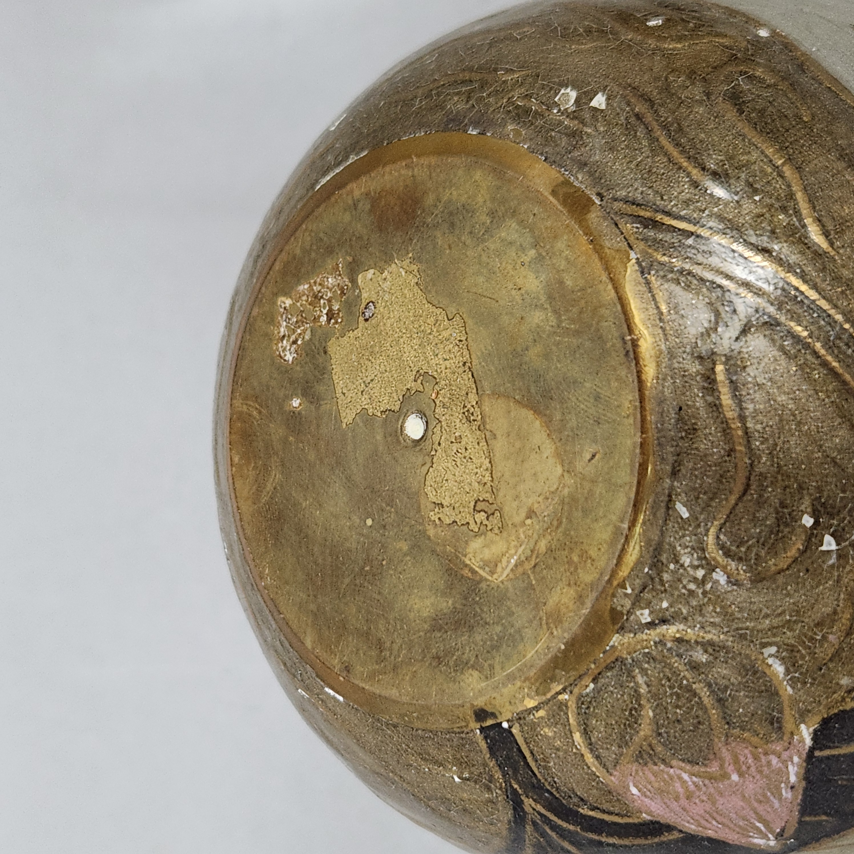 Decorative Ceramic & Metal Vessels