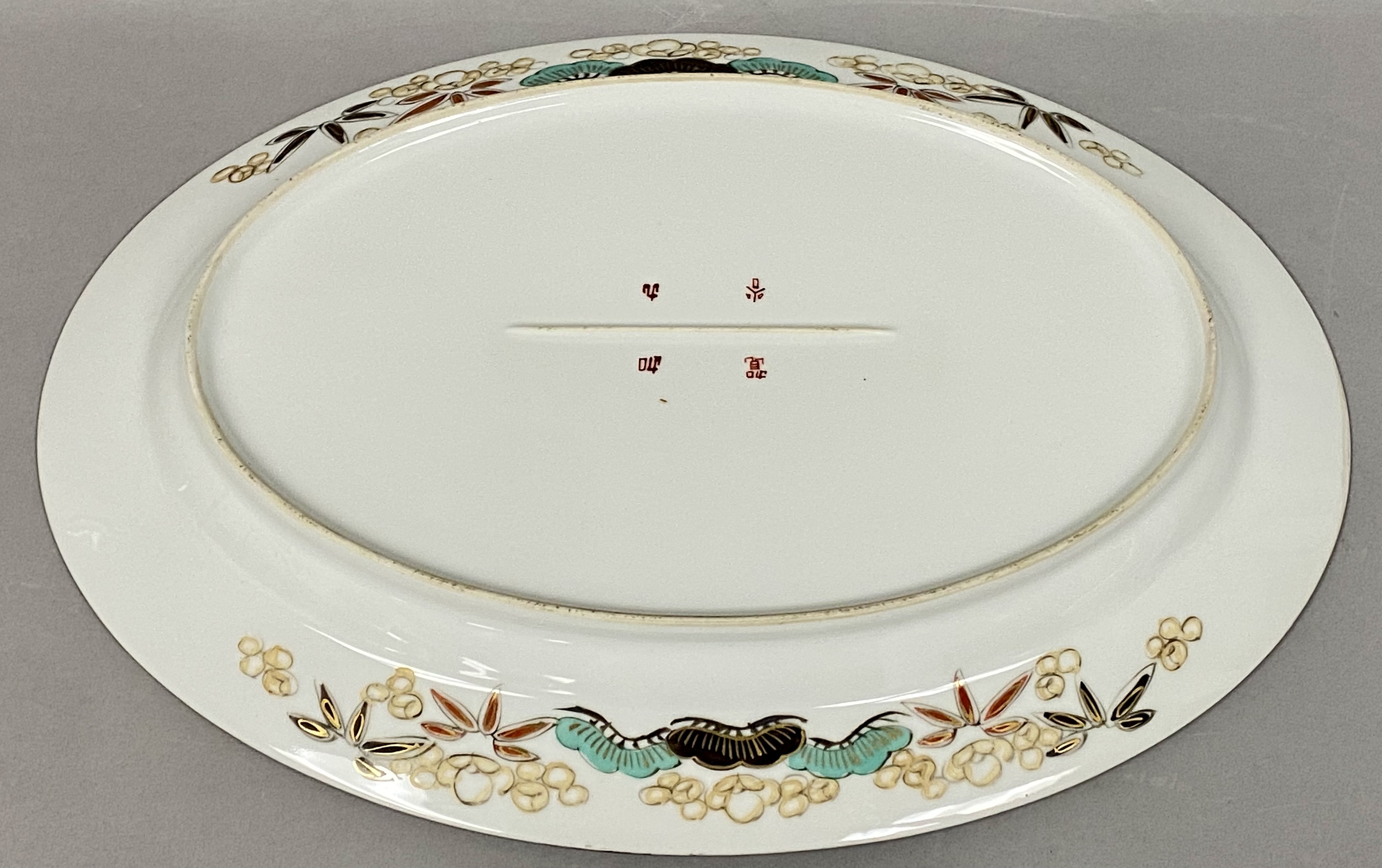 Antique Japanese Kaga Kutani Porcelain Charger